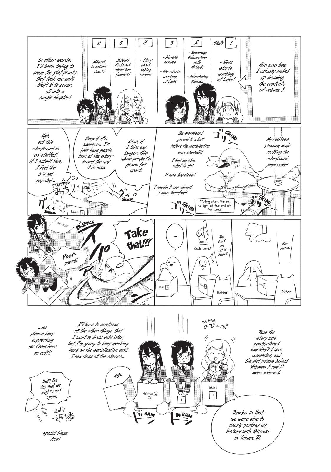 Watashi no Yuri wa Oshigoto desu! chapter 11.5 page 6