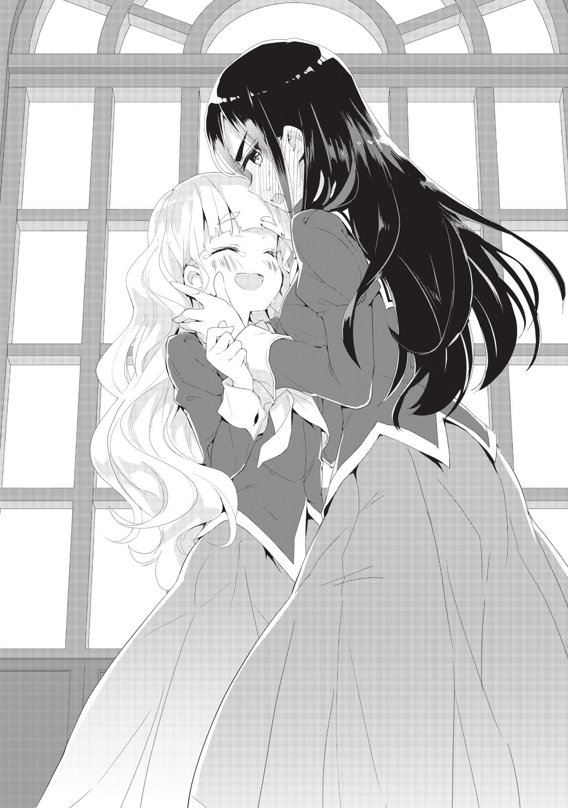 Watashi no Yuri wa Oshigoto desu! chapter 11.5 page 7