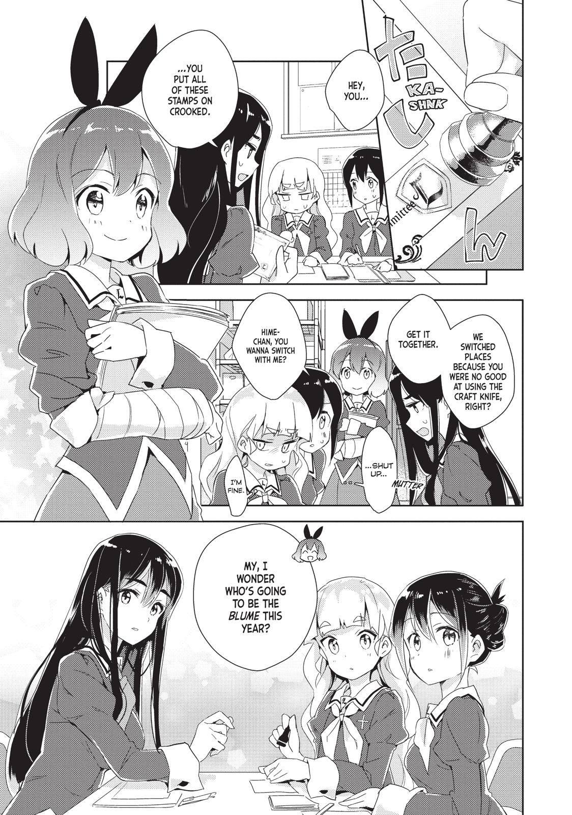Watashi no Yuri wa Oshigoto desu! chapter 11 page 1