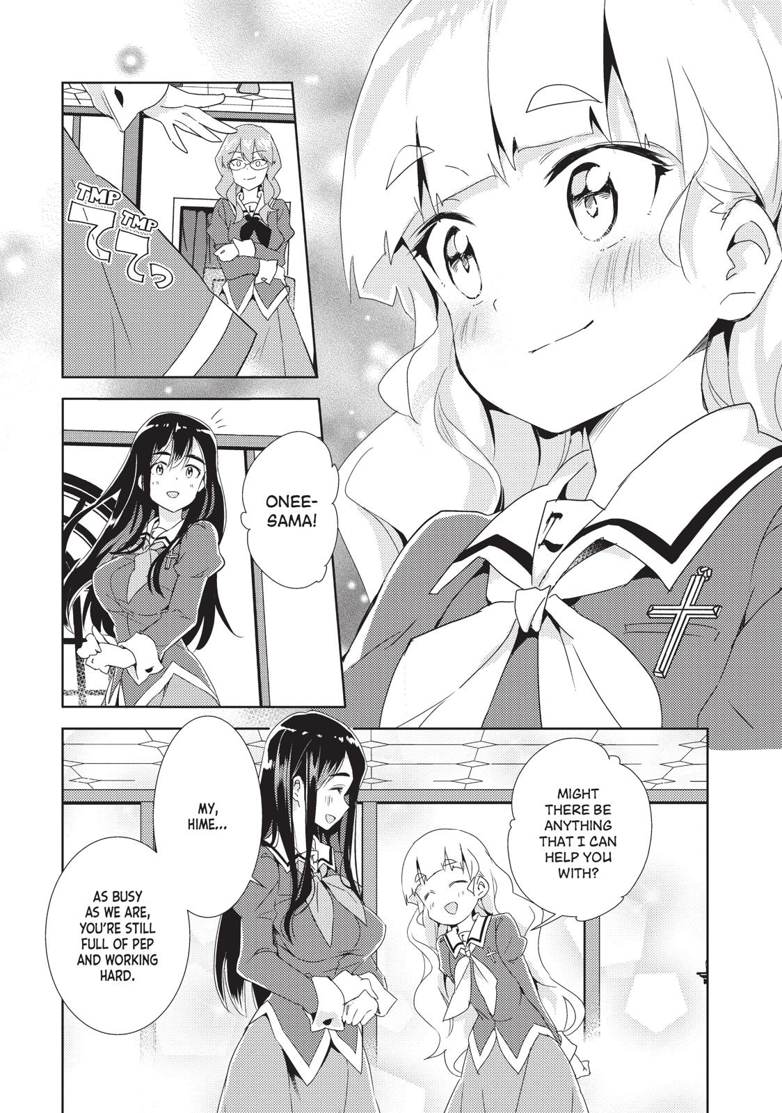 Watashi no Yuri wa Oshigoto desu! chapter 11 page 13
