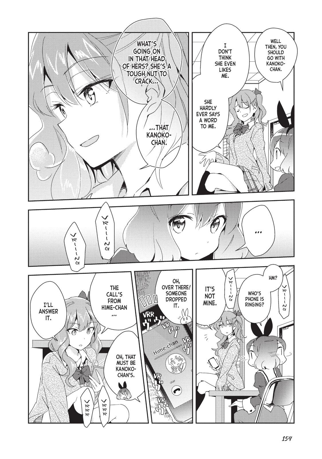 Watashi no Yuri wa Oshigoto desu! chapter 11 page 18