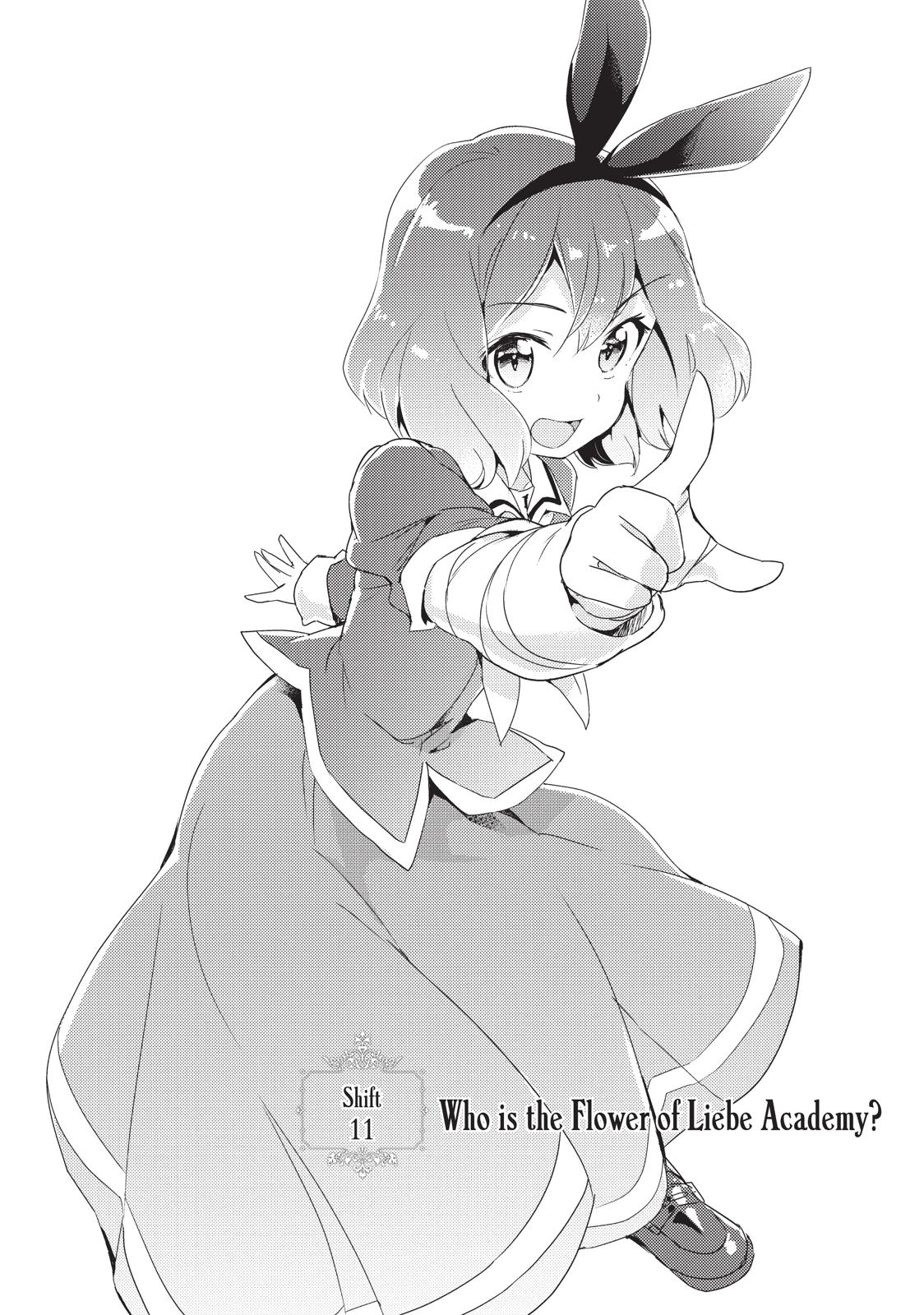 Watashi no Yuri wa Oshigoto desu! chapter 11 page 2