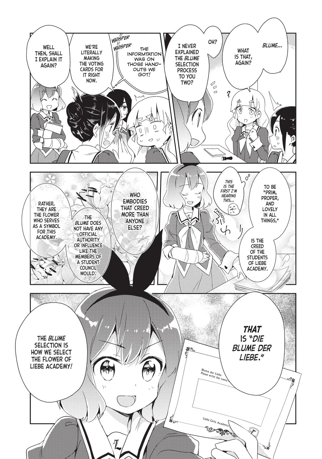 Watashi no Yuri wa Oshigoto desu! chapter 11 page 3