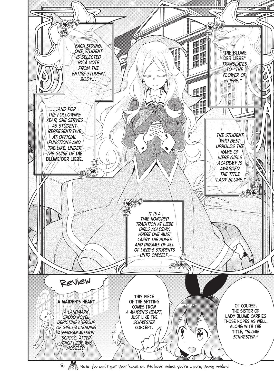 Watashi no Yuri wa Oshigoto desu! chapter 11 page 4