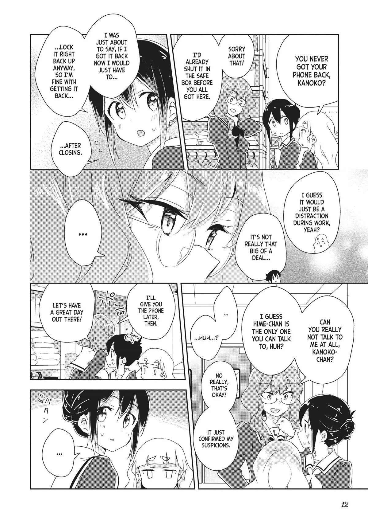 Watashi no Yuri wa Oshigoto desu! chapter 12 page 12