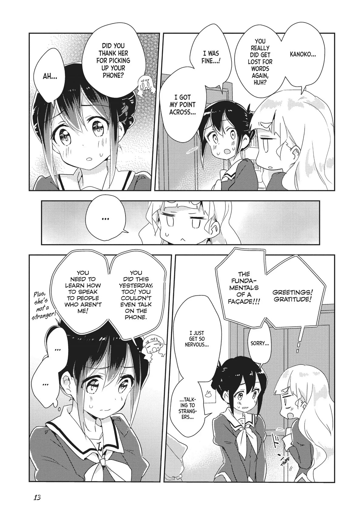 Watashi no Yuri wa Oshigoto desu! chapter 12 page 13