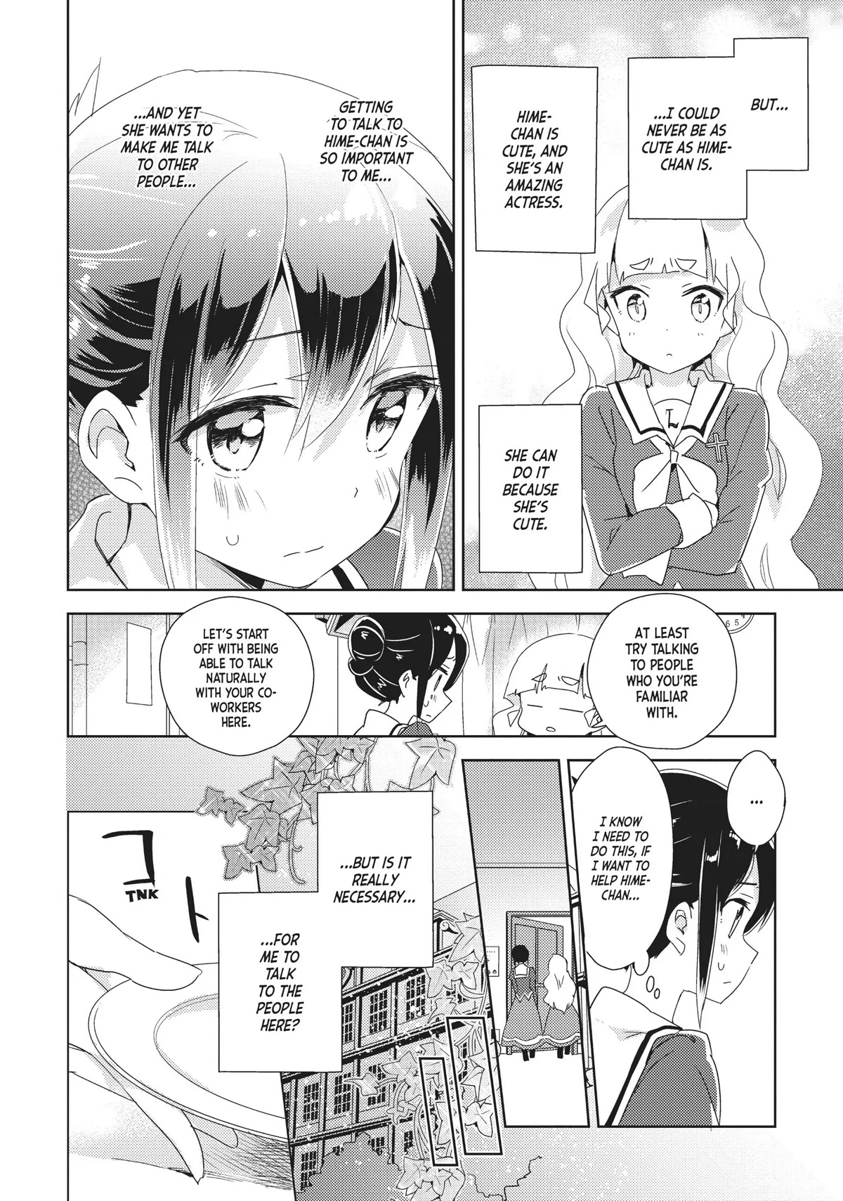 Watashi no Yuri wa Oshigoto desu! chapter 12 page 14