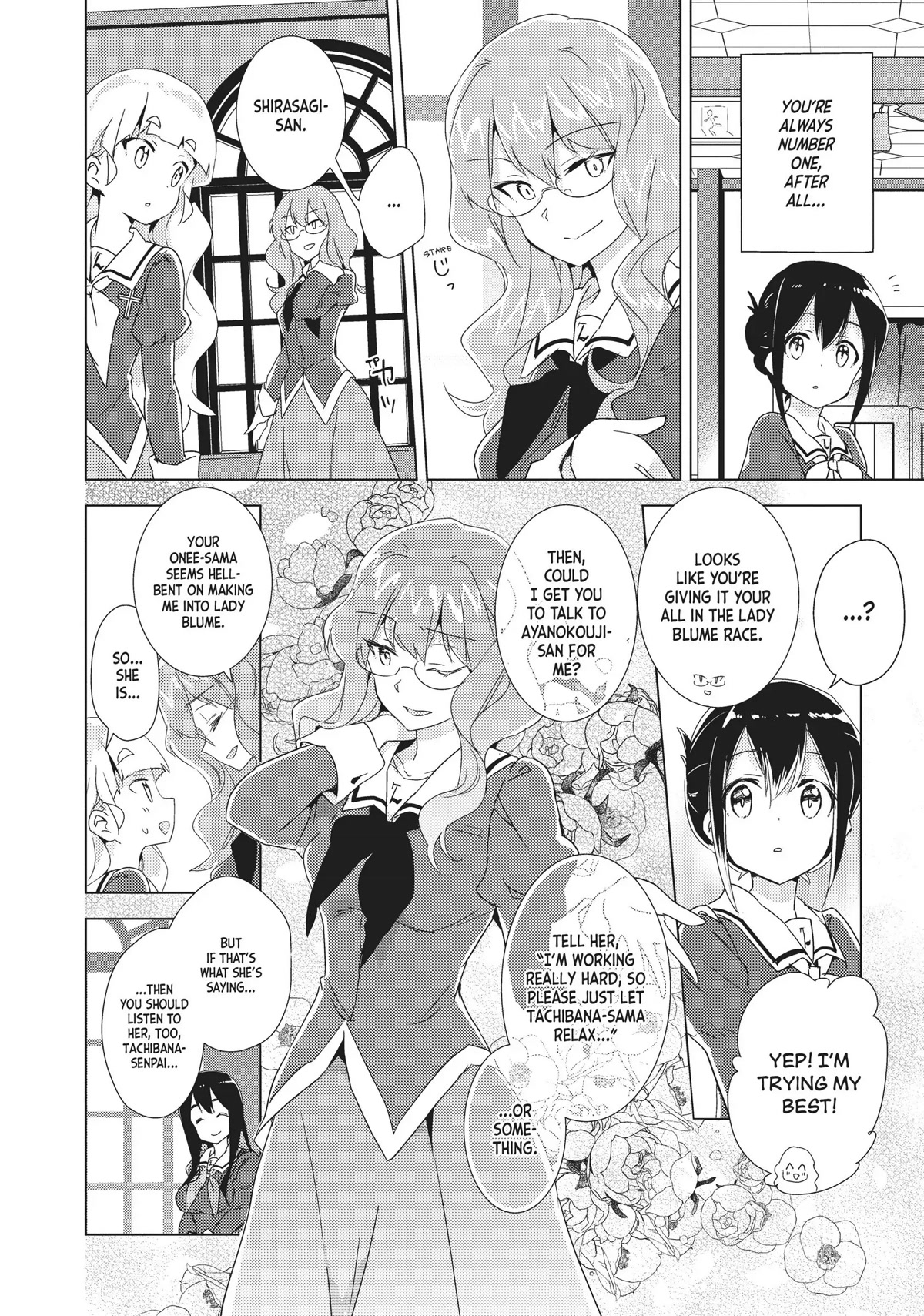 Watashi no Yuri wa Oshigoto desu! chapter 12 page 20