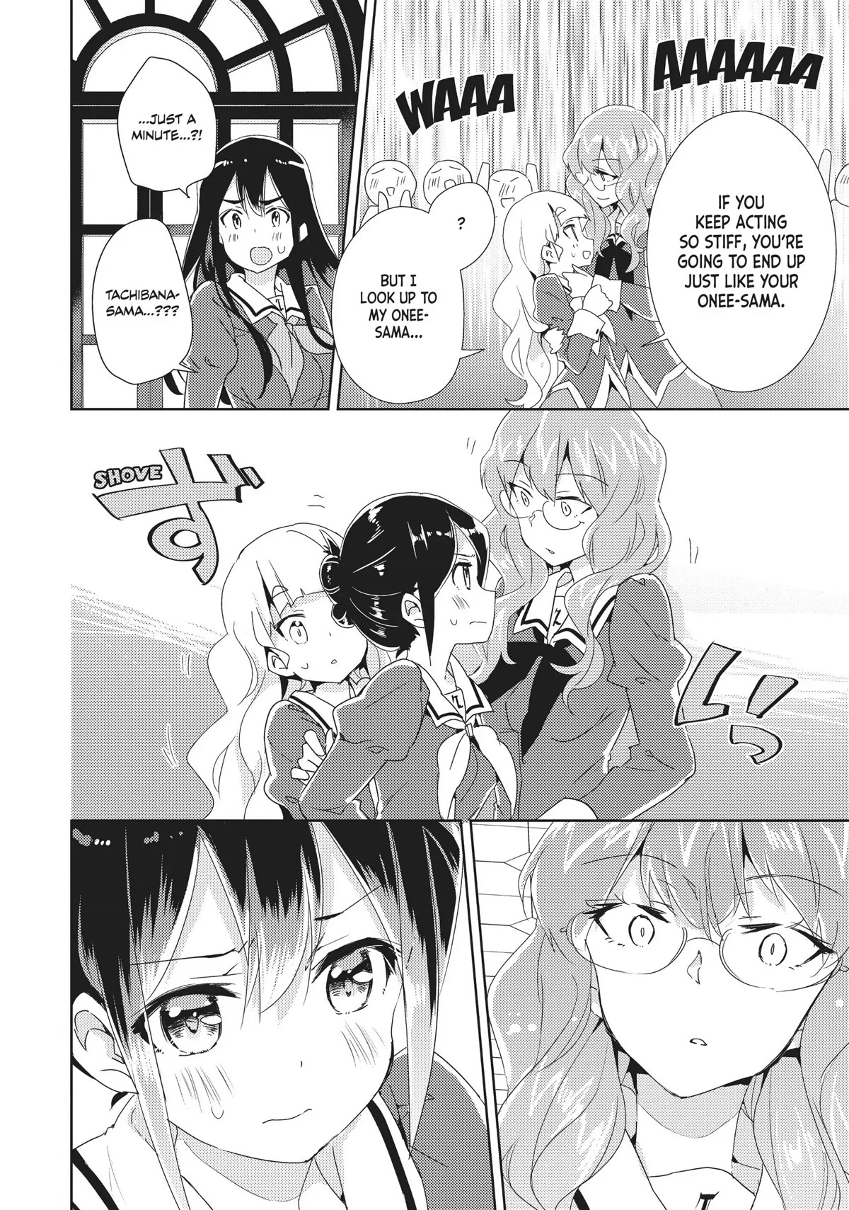 Watashi no Yuri wa Oshigoto desu! chapter 12 page 22