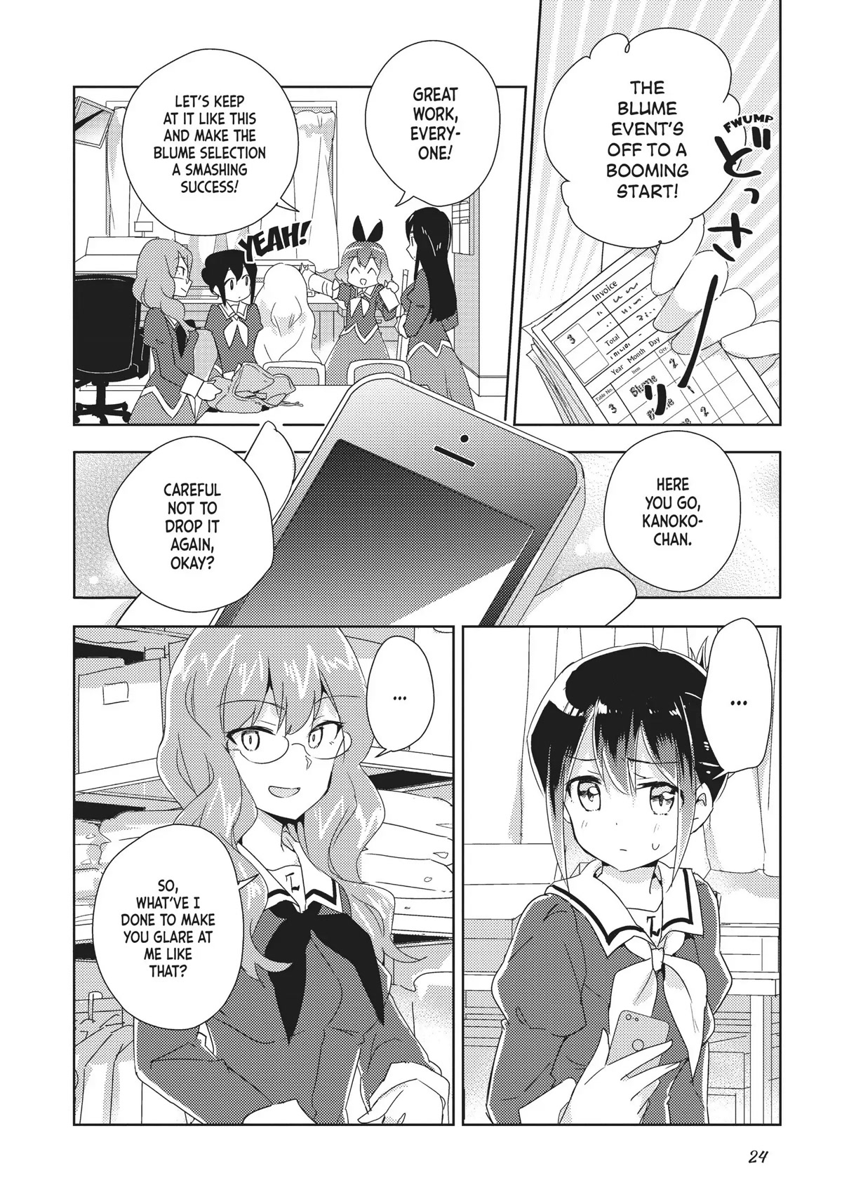 Watashi no Yuri wa Oshigoto desu! chapter 12 page 24
