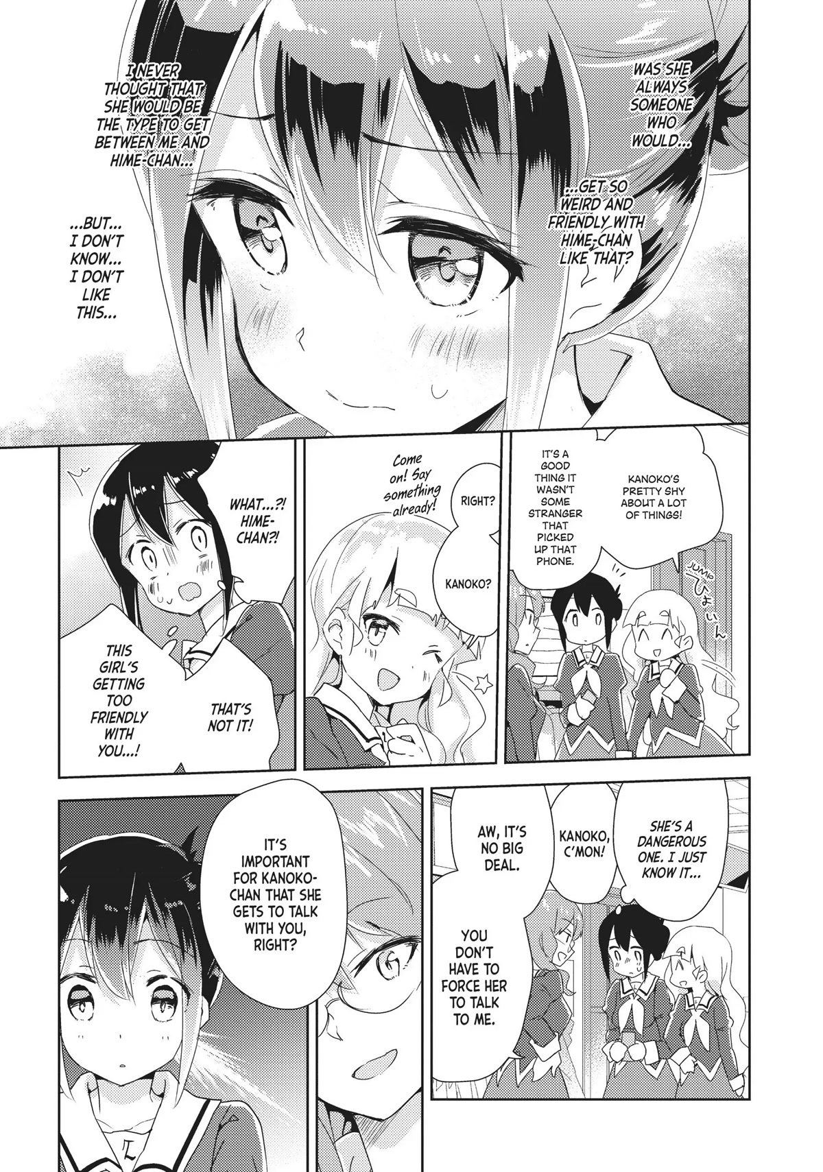 Watashi no Yuri wa Oshigoto desu! chapter 12 page 25