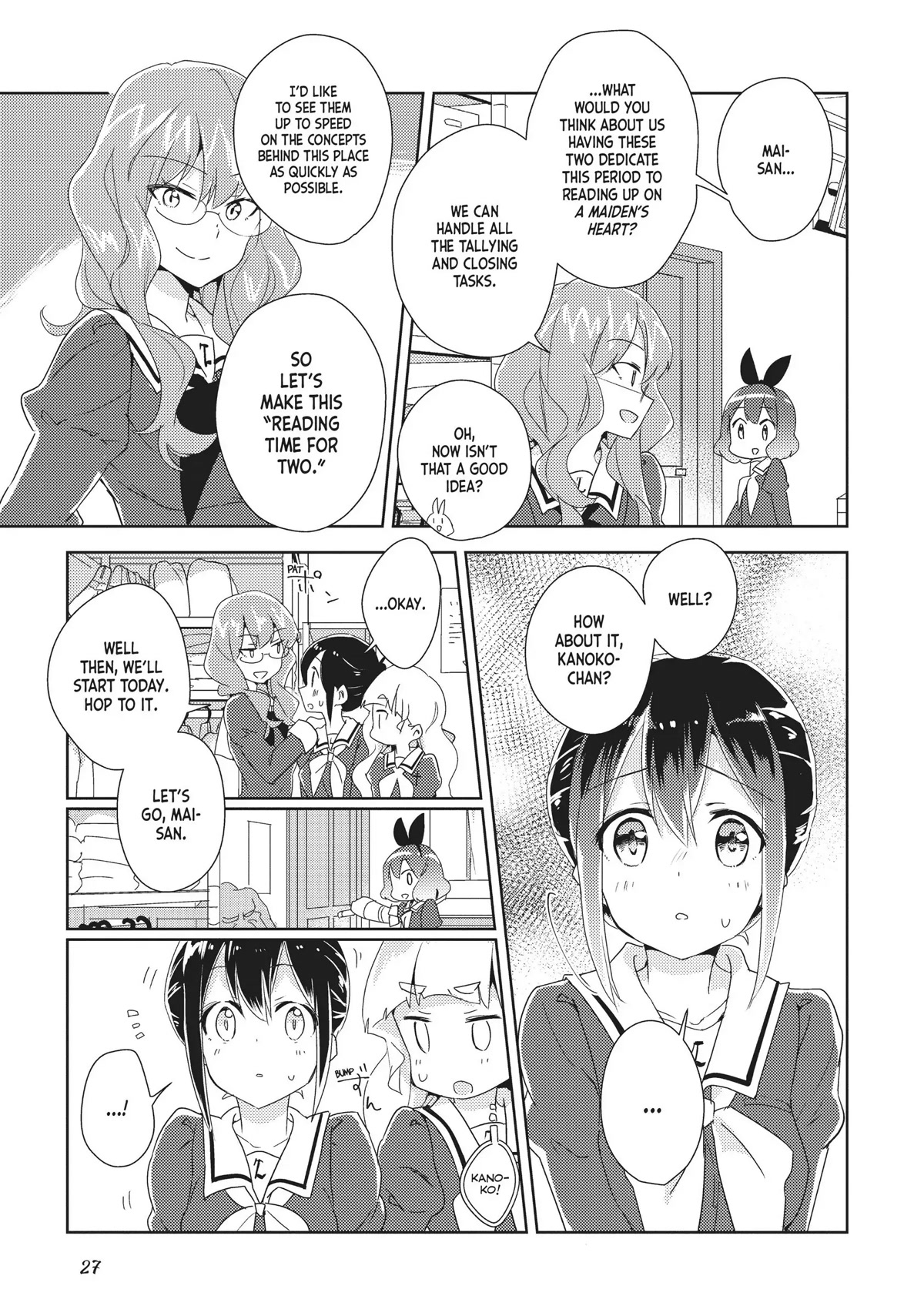 Watashi no Yuri wa Oshigoto desu! chapter 12 page 27