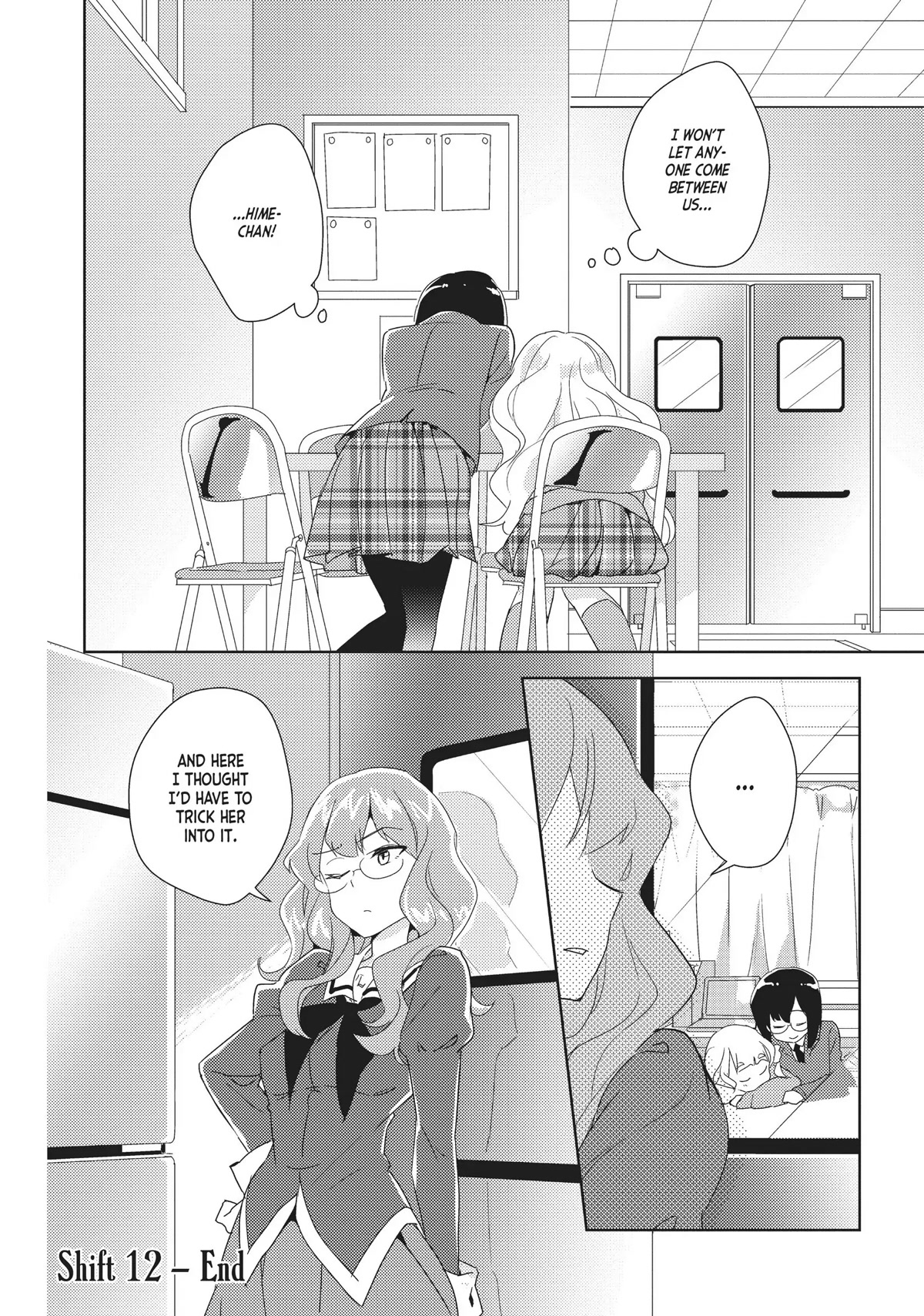 Watashi no Yuri wa Oshigoto desu! chapter 12 page 32