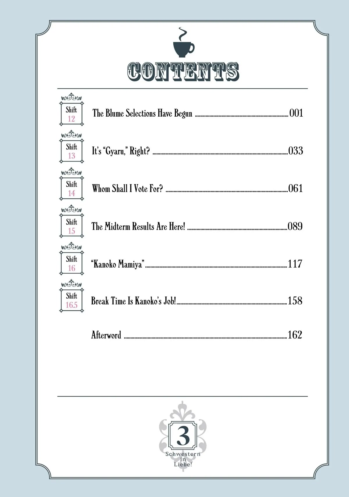 Watashi no Yuri wa Oshigoto desu! chapter 12 page 4