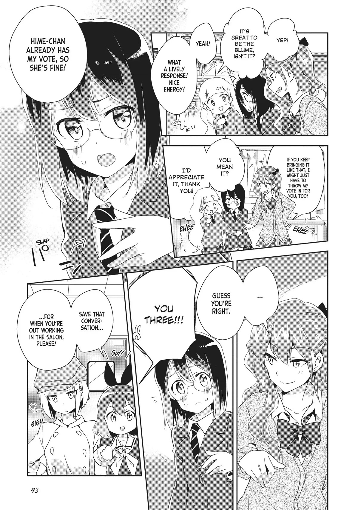 Watashi no Yuri wa Oshigoto desu! chapter 13 page 11