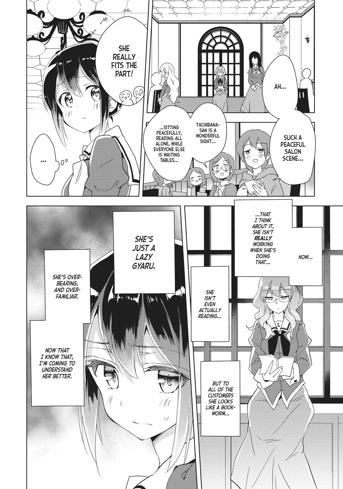 Watashi no Yuri wa Oshigoto desu! chapter 13 page 14