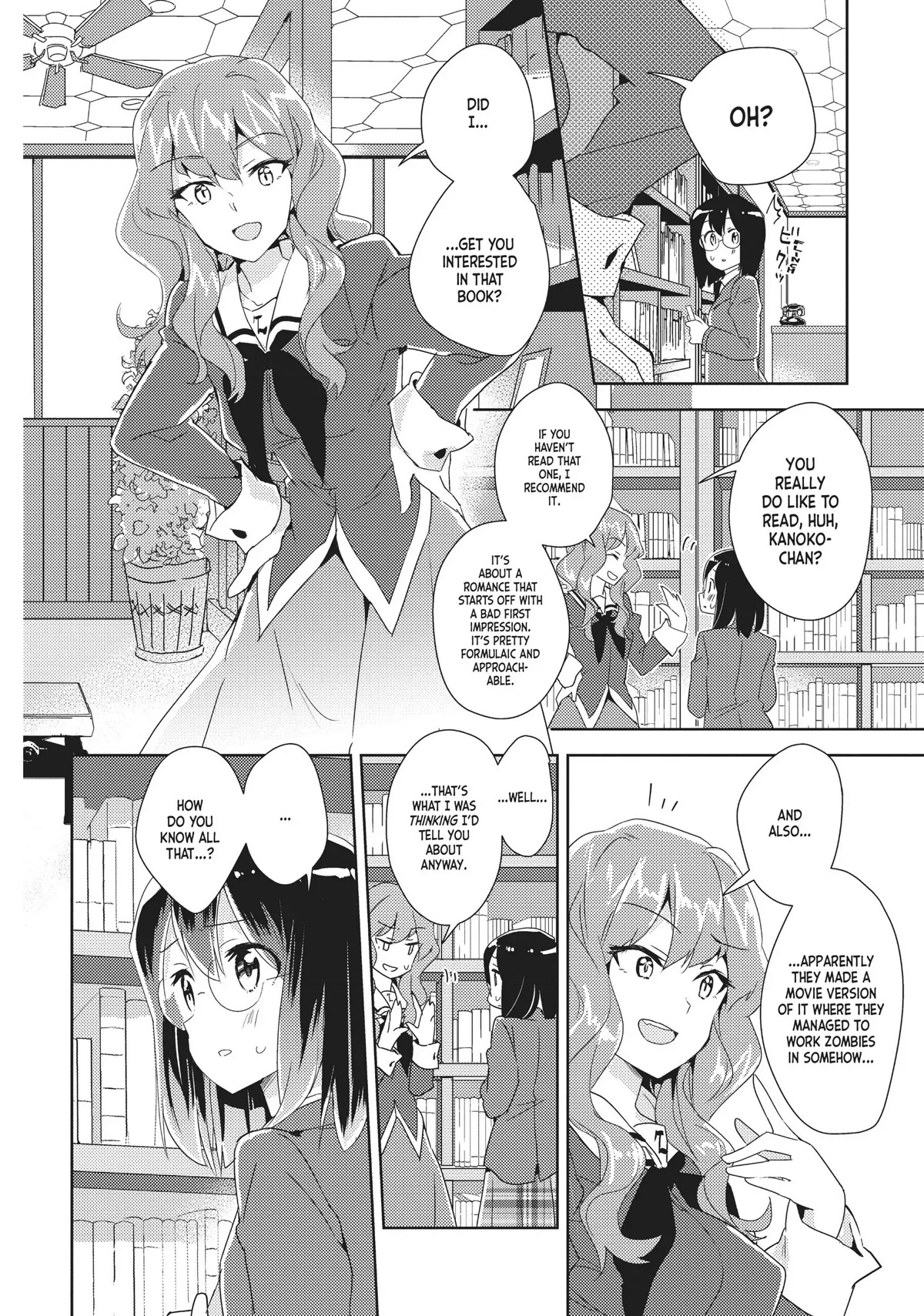 Watashi no Yuri wa Oshigoto desu! chapter 13 page 24