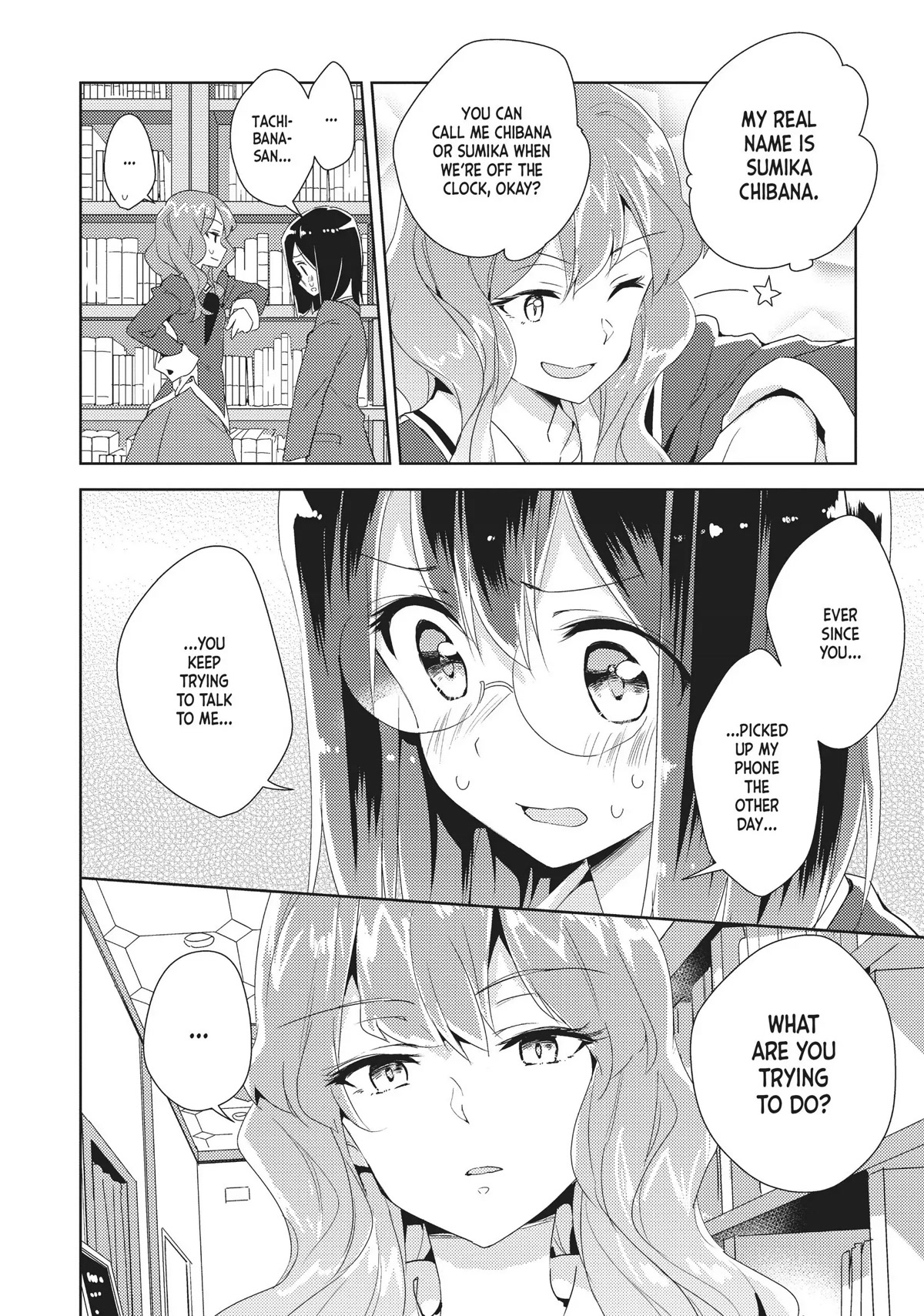 Watashi no Yuri wa Oshigoto desu! chapter 13 page 26