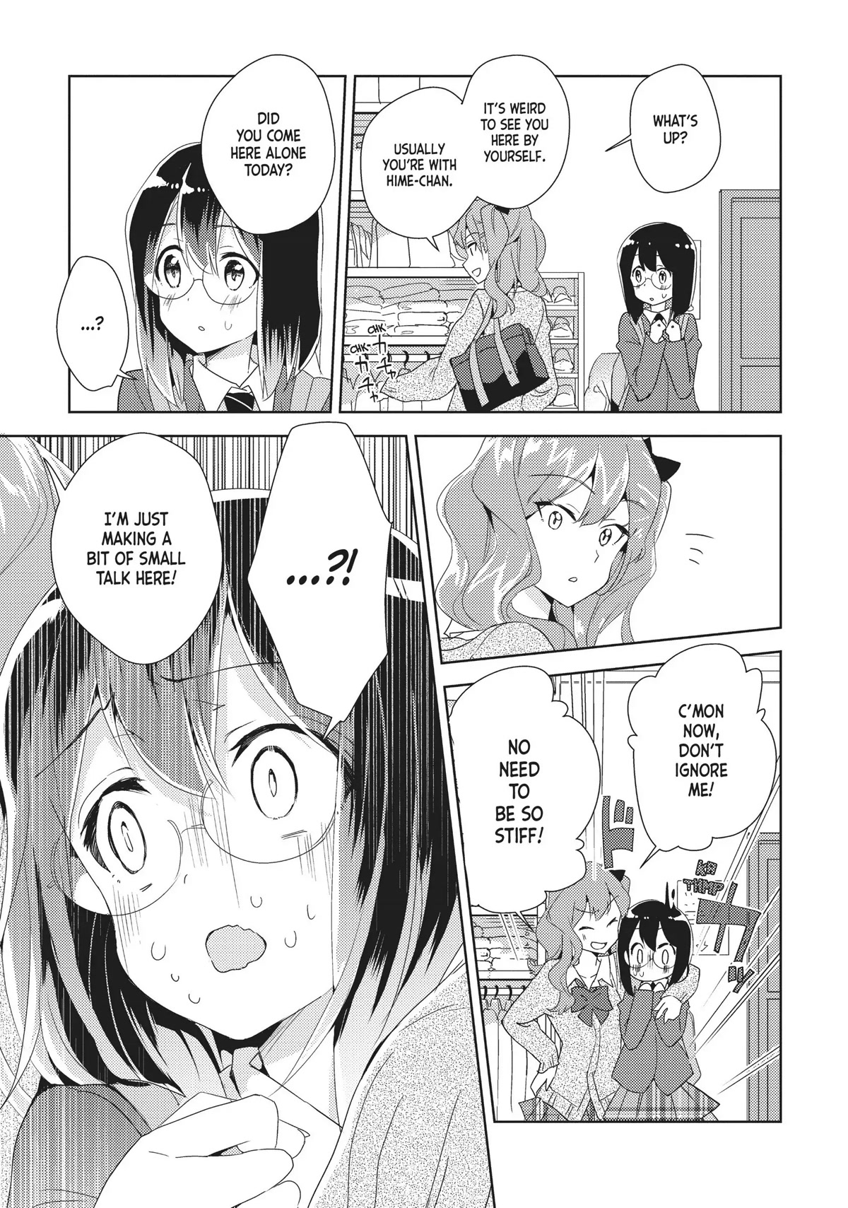 Watashi no Yuri wa Oshigoto desu! chapter 13 page 3