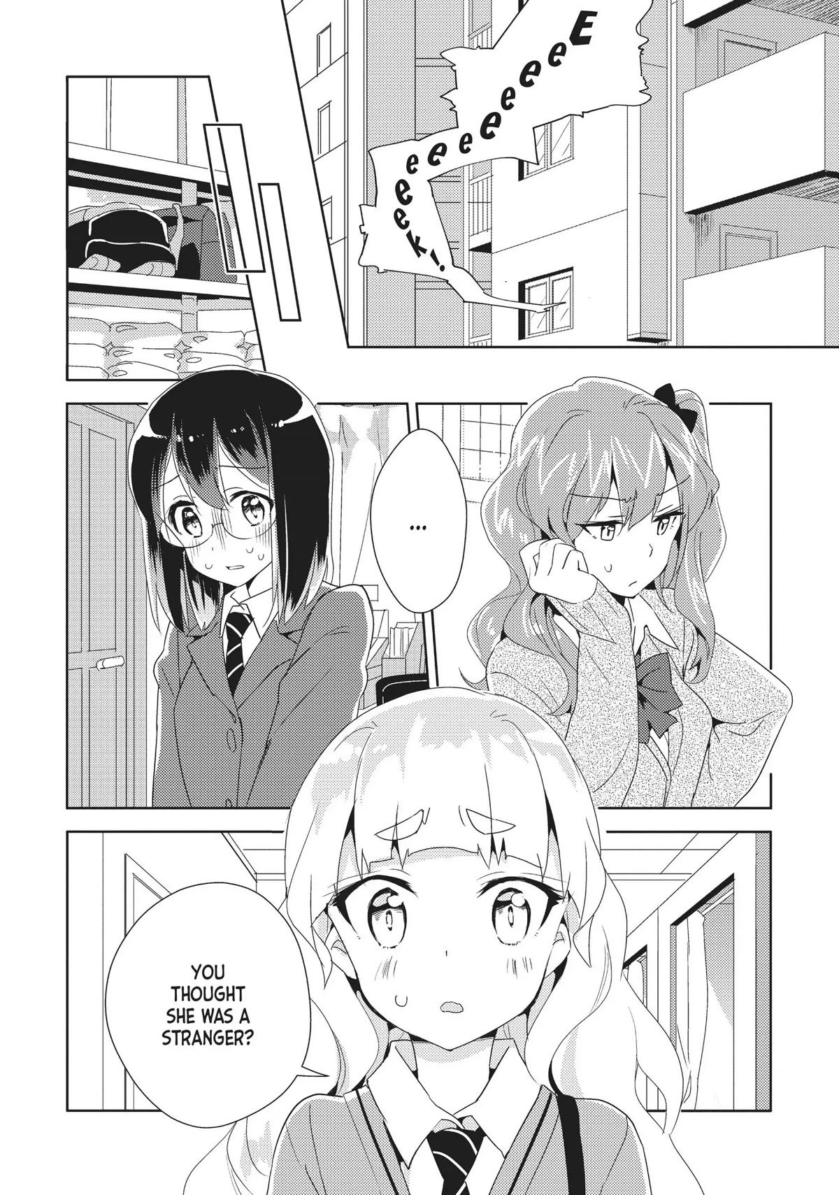 Watashi no Yuri wa Oshigoto desu! chapter 13 page 4