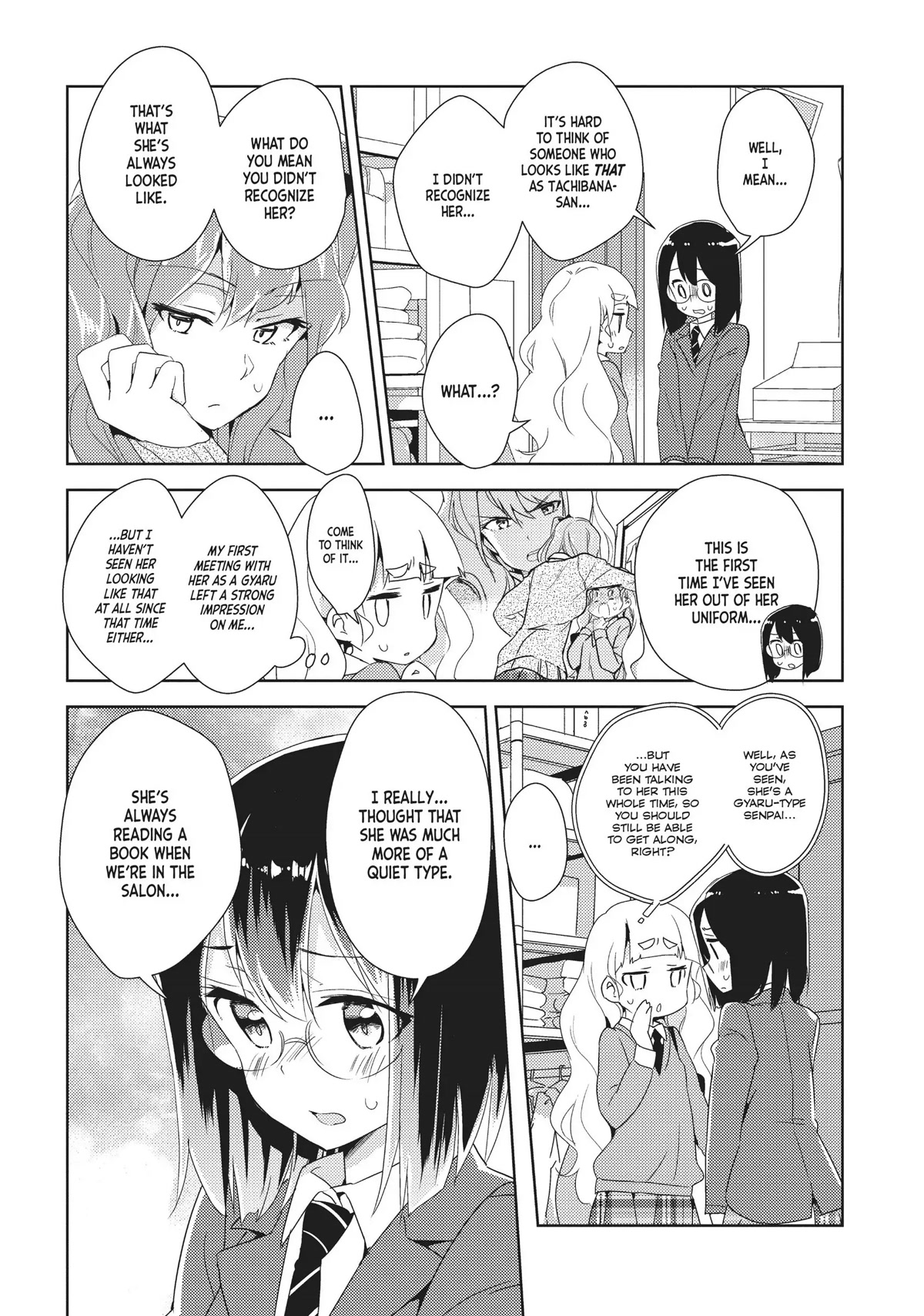 Watashi no Yuri wa Oshigoto desu! chapter 13 page 5