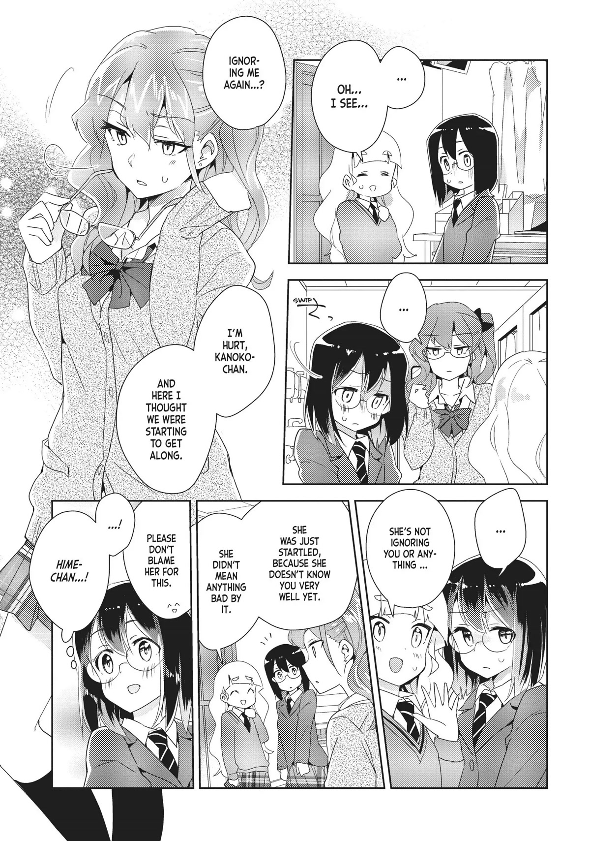 Watashi no Yuri wa Oshigoto desu! chapter 13 page 7