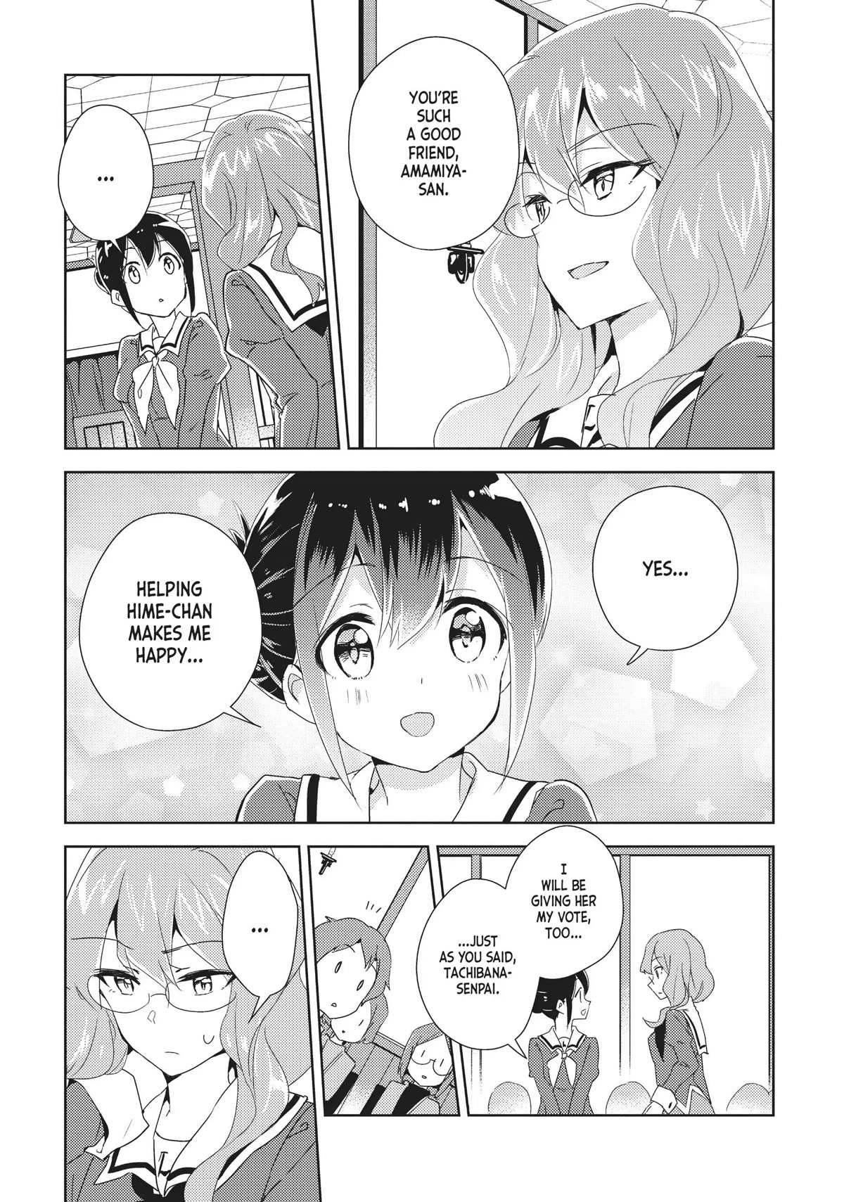 Watashi no Yuri wa Oshigoto desu! chapter 14 page 11
