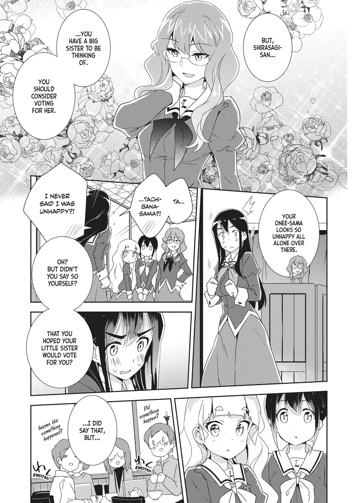 Watashi no Yuri wa Oshigoto desu! chapter 14 page 13