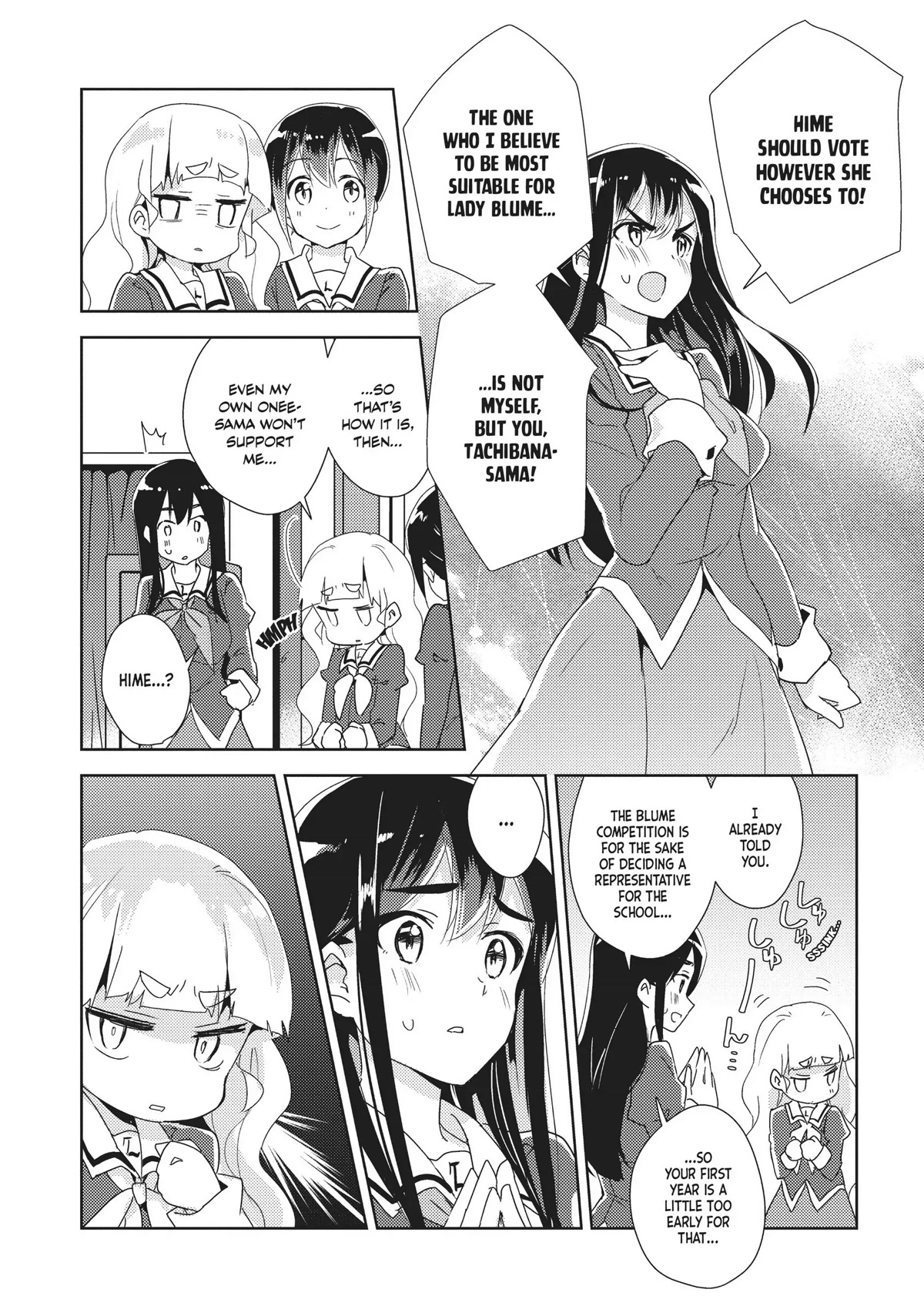 Watashi no Yuri wa Oshigoto desu! chapter 14 page 14