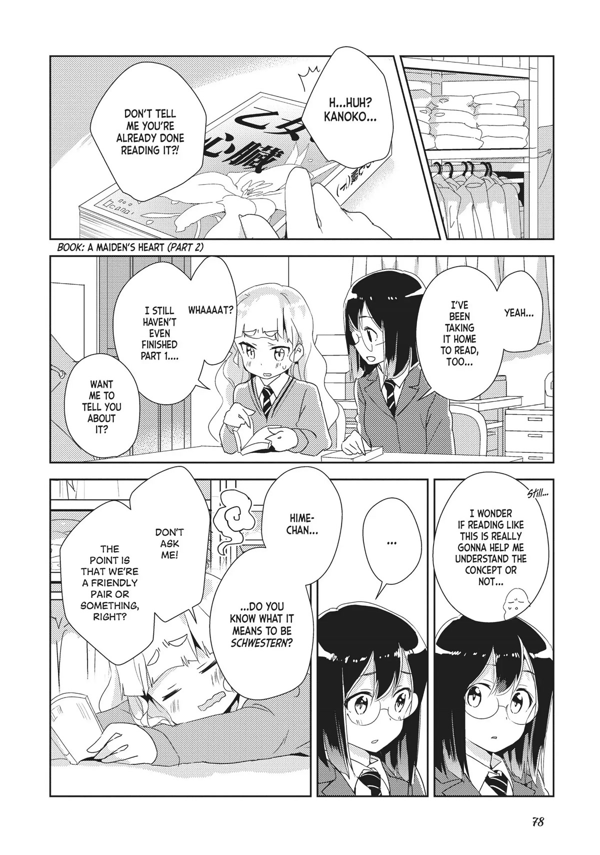 Watashi no Yuri wa Oshigoto desu! chapter 14 page 18