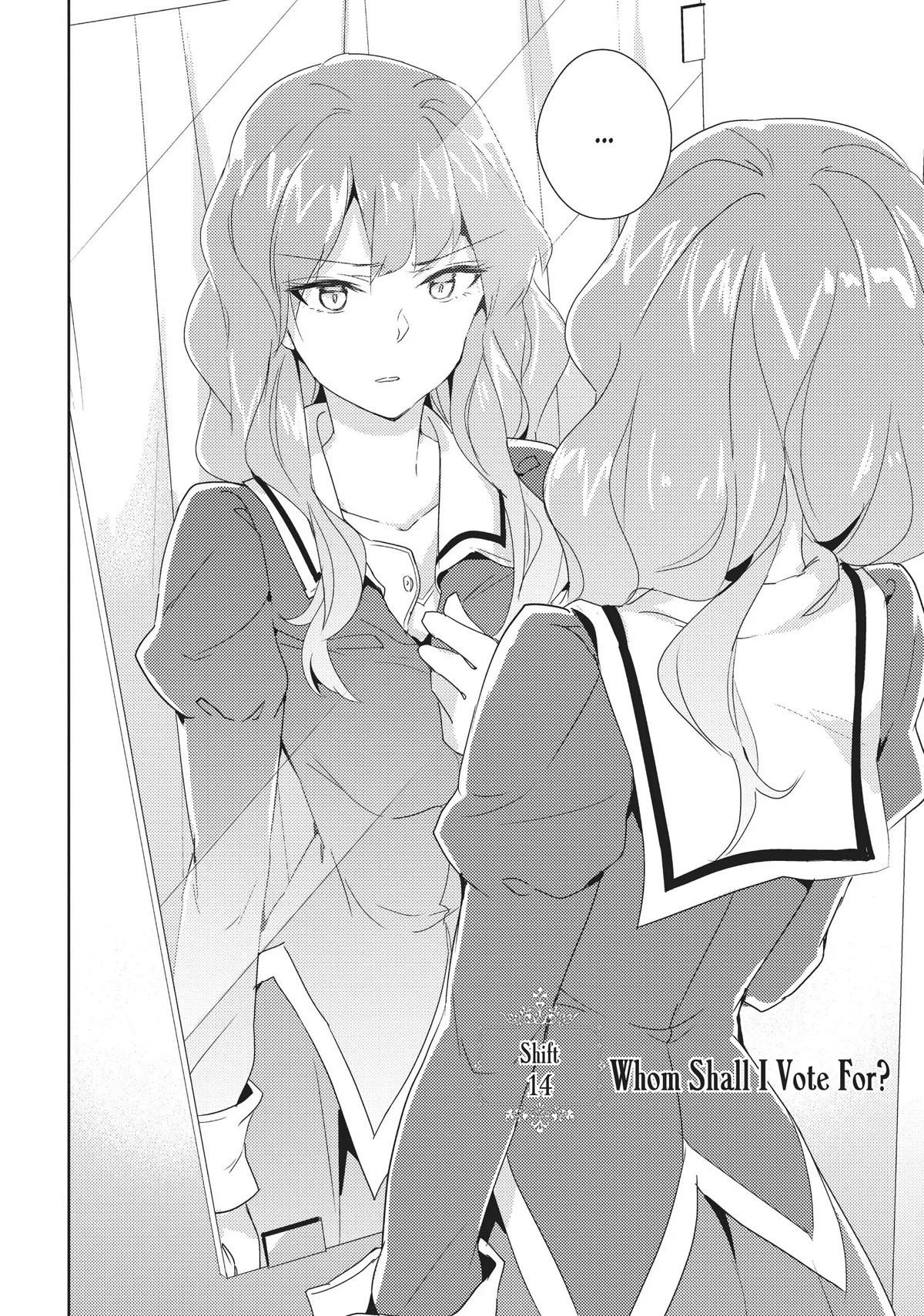 Watashi no Yuri wa Oshigoto desu! chapter 14 page 2