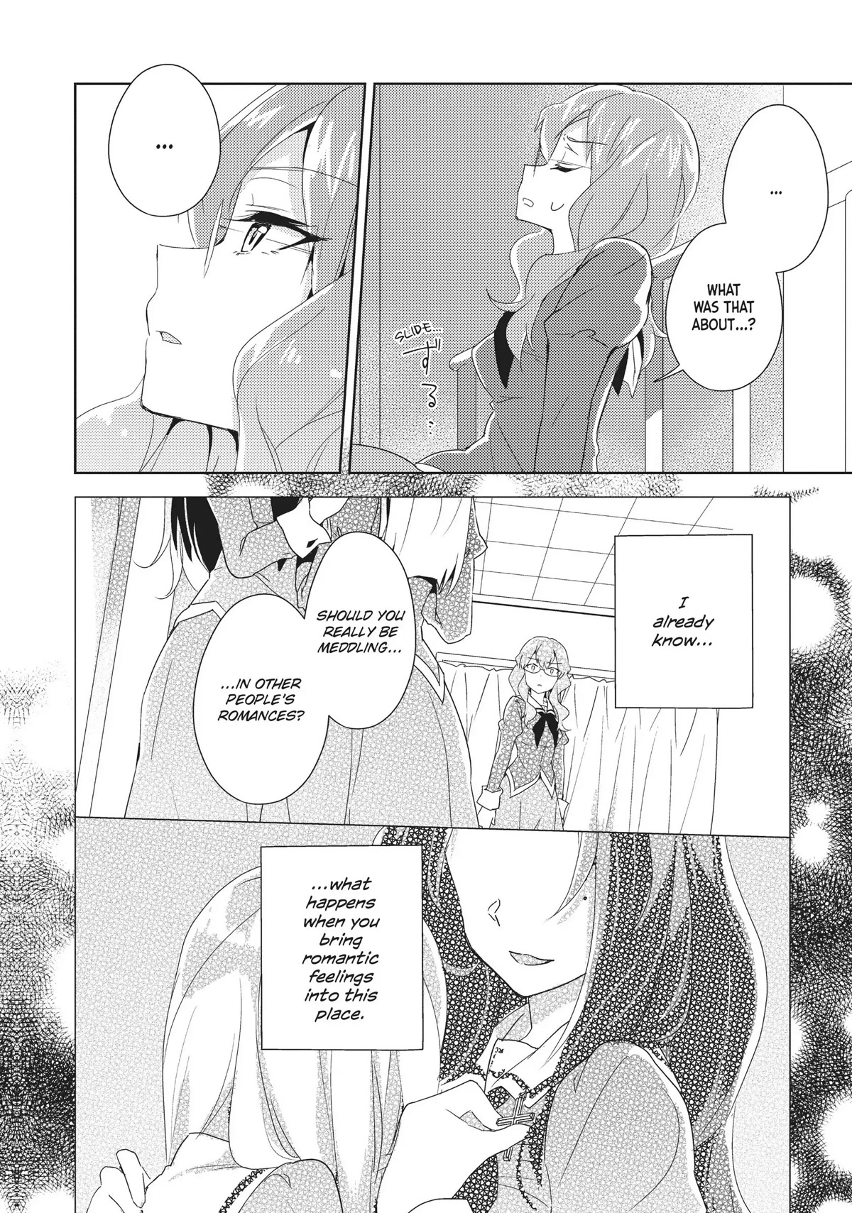 Watashi no Yuri wa Oshigoto desu! chapter 14 page 26