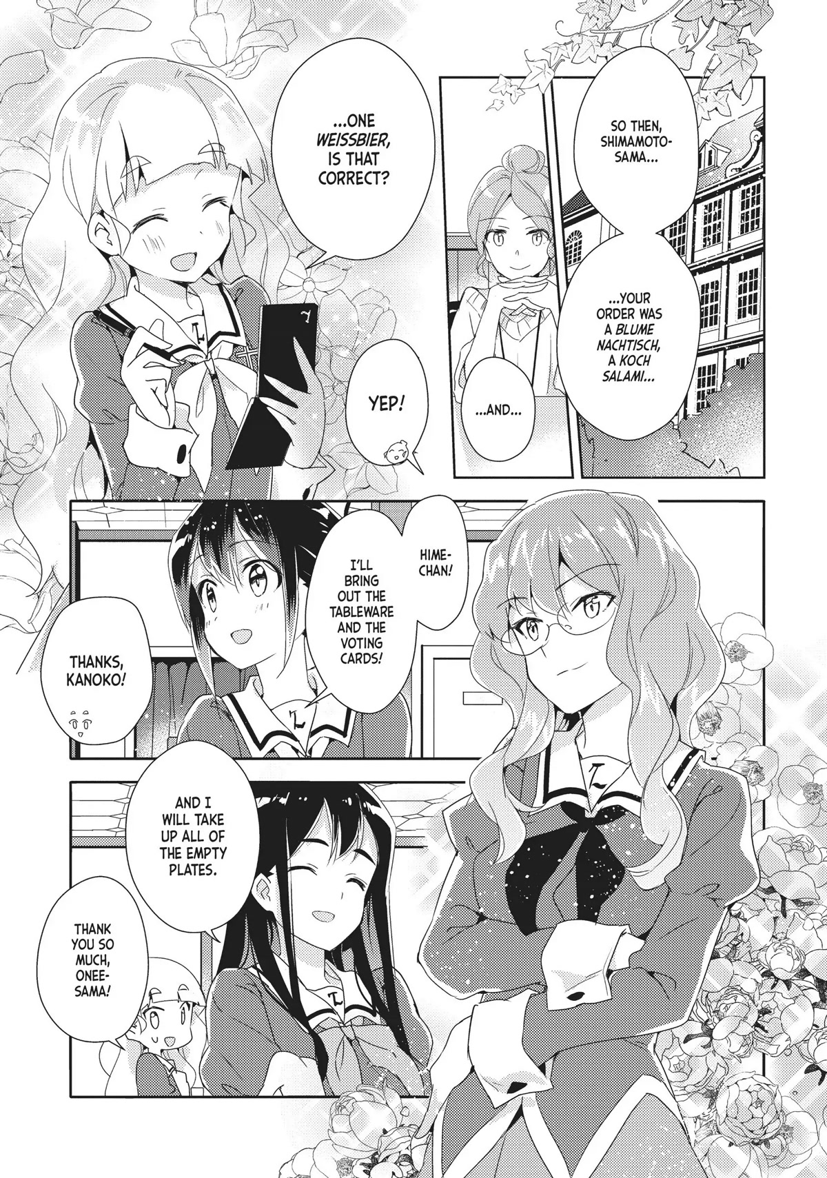 Watashi no Yuri wa Oshigoto desu! chapter 14 page 3