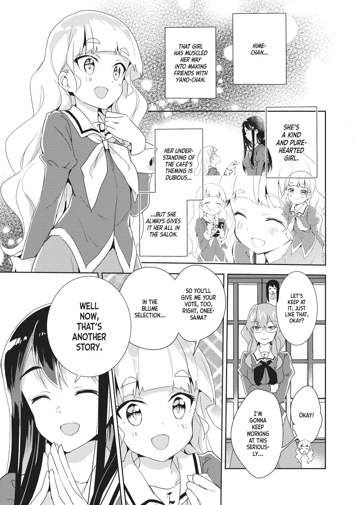 Watashi no Yuri wa Oshigoto desu! chapter 14 page 7