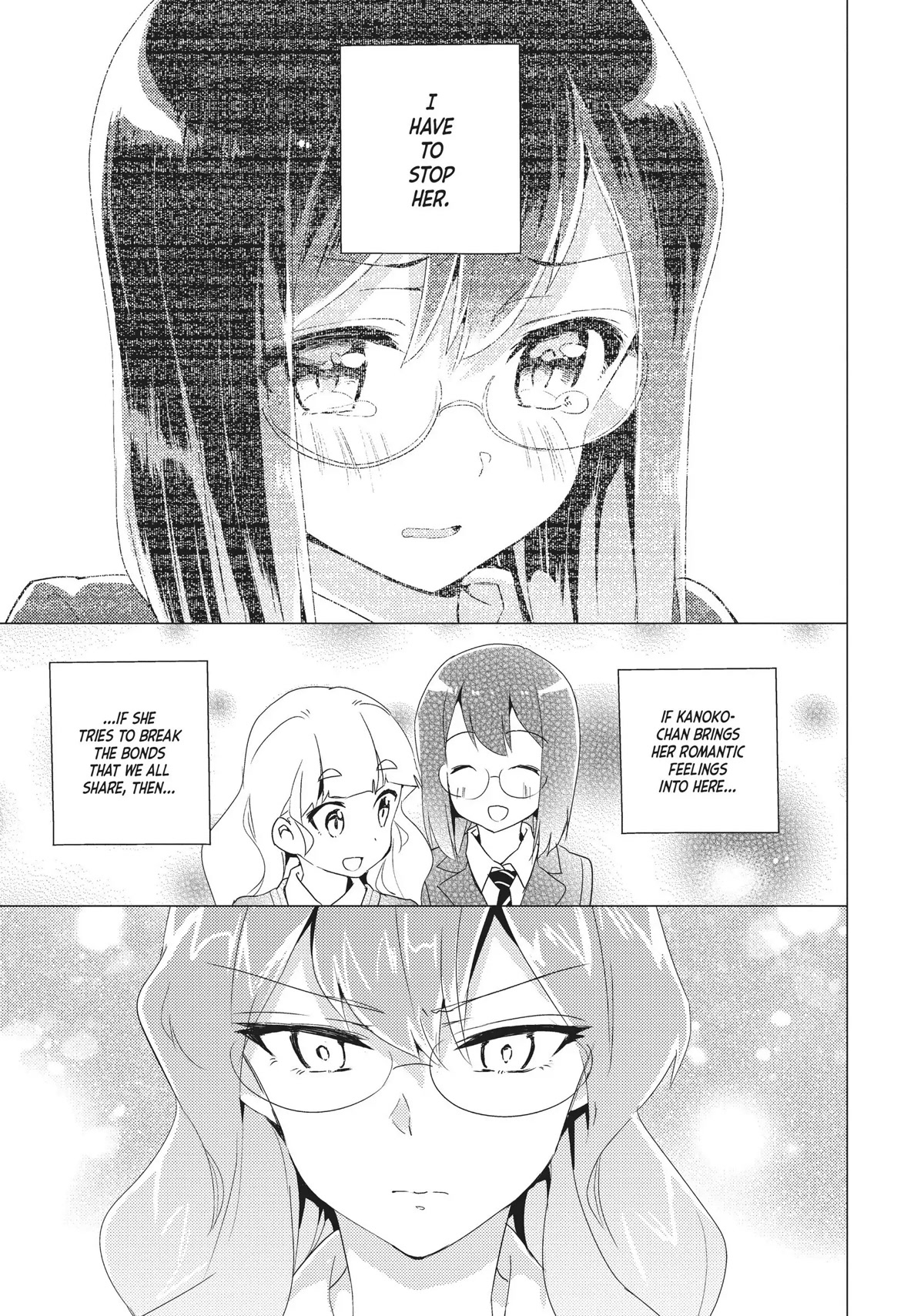 Watashi no Yuri wa Oshigoto desu! chapter 15 page 1