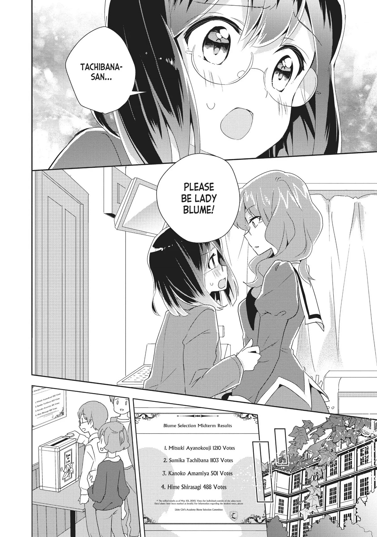 Watashi no Yuri wa Oshigoto desu! chapter 15 page 10