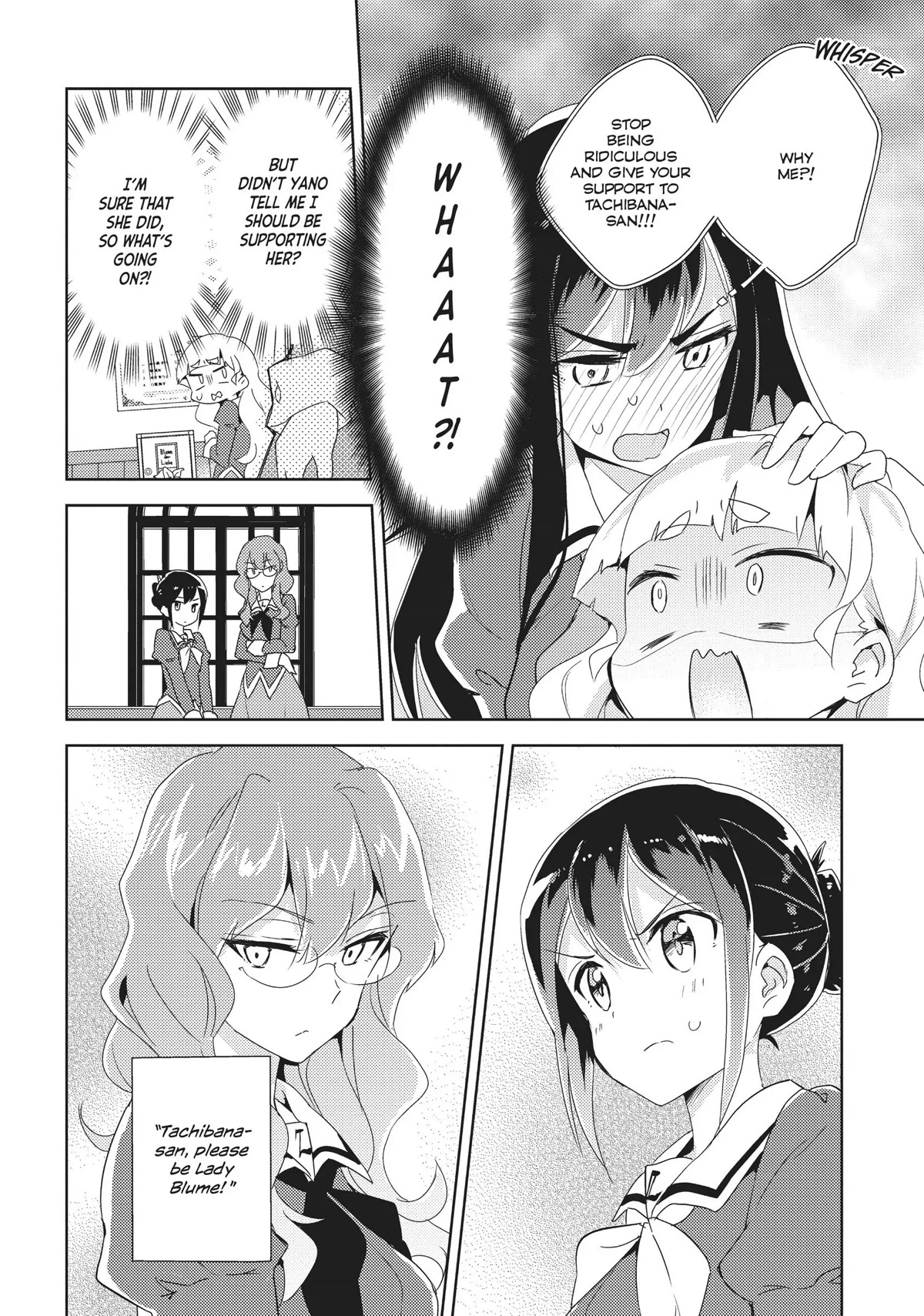 Watashi no Yuri wa Oshigoto desu! chapter 15 page 14