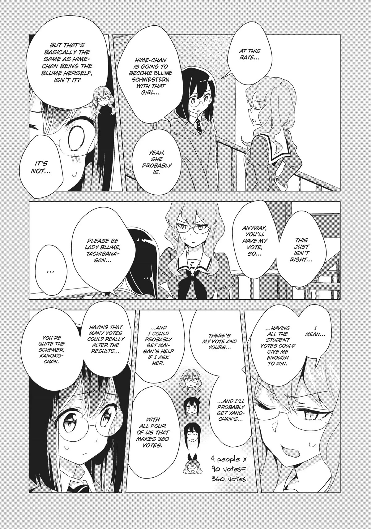 Watashi no Yuri wa Oshigoto desu! chapter 15 page 15