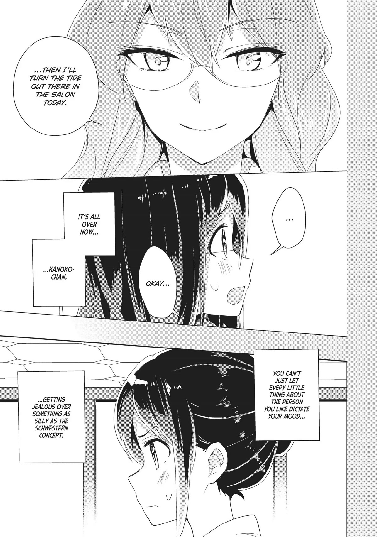 Watashi no Yuri wa Oshigoto desu! chapter 15 page 17