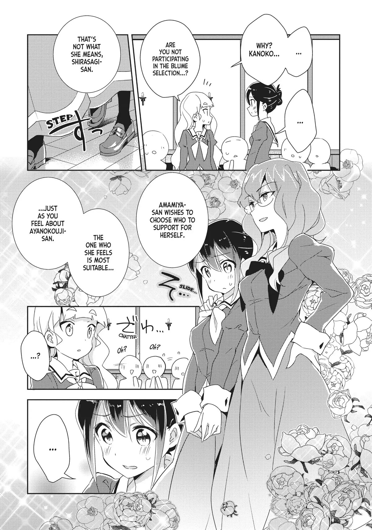 Watashi no Yuri wa Oshigoto desu! chapter 15 page 19