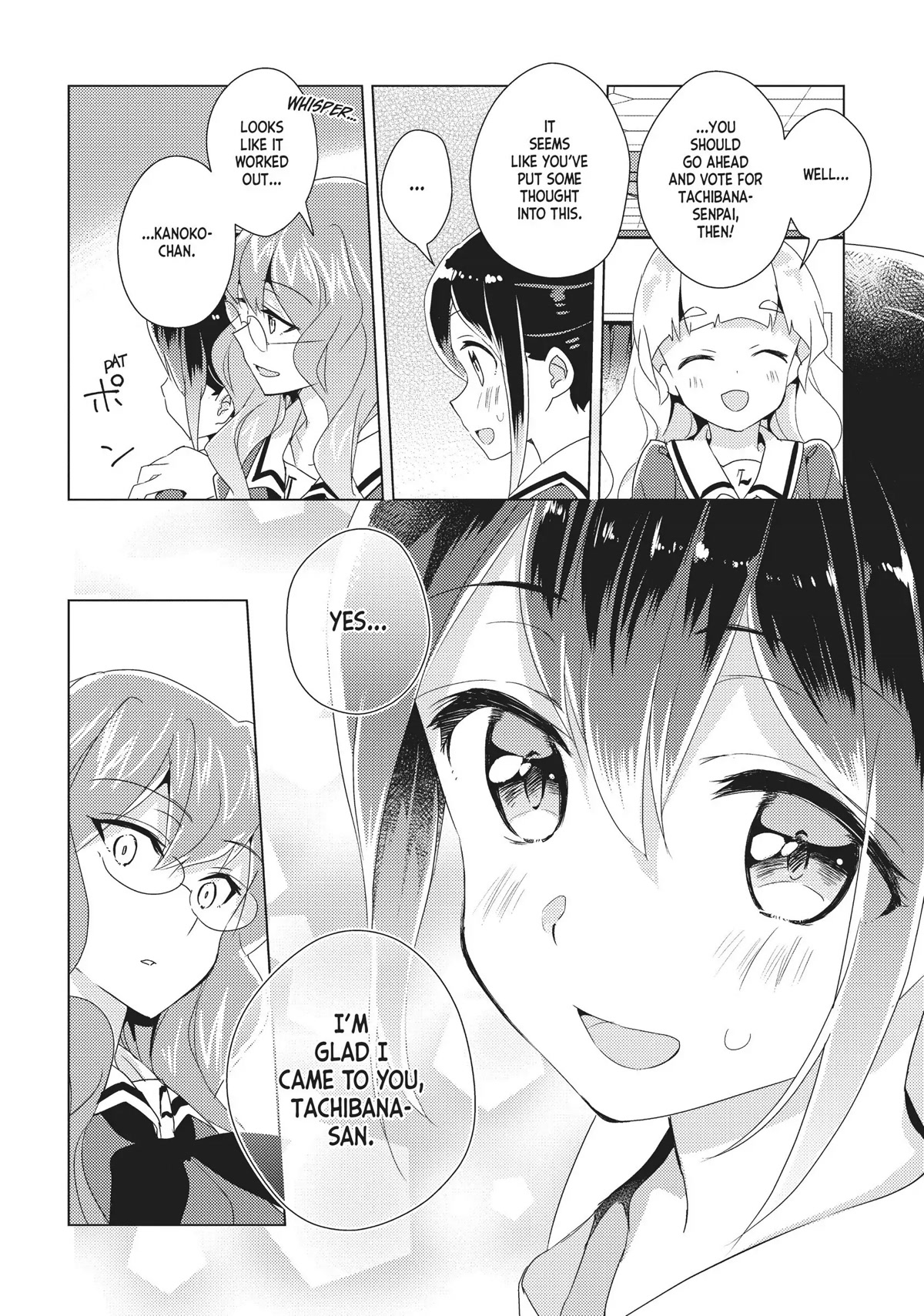 Watashi no Yuri wa Oshigoto desu! chapter 15 page 22