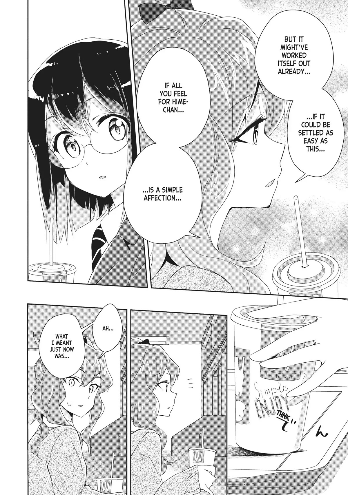 Watashi no Yuri wa Oshigoto desu! chapter 15 page 24