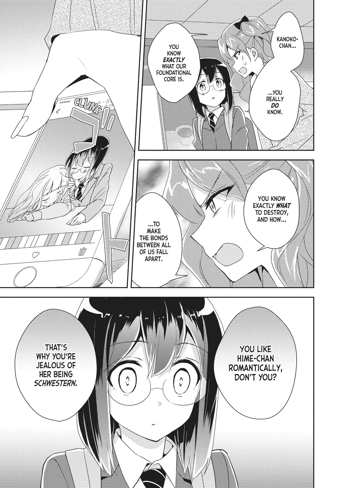 Watashi no Yuri wa Oshigoto desu! chapter 15 page 27