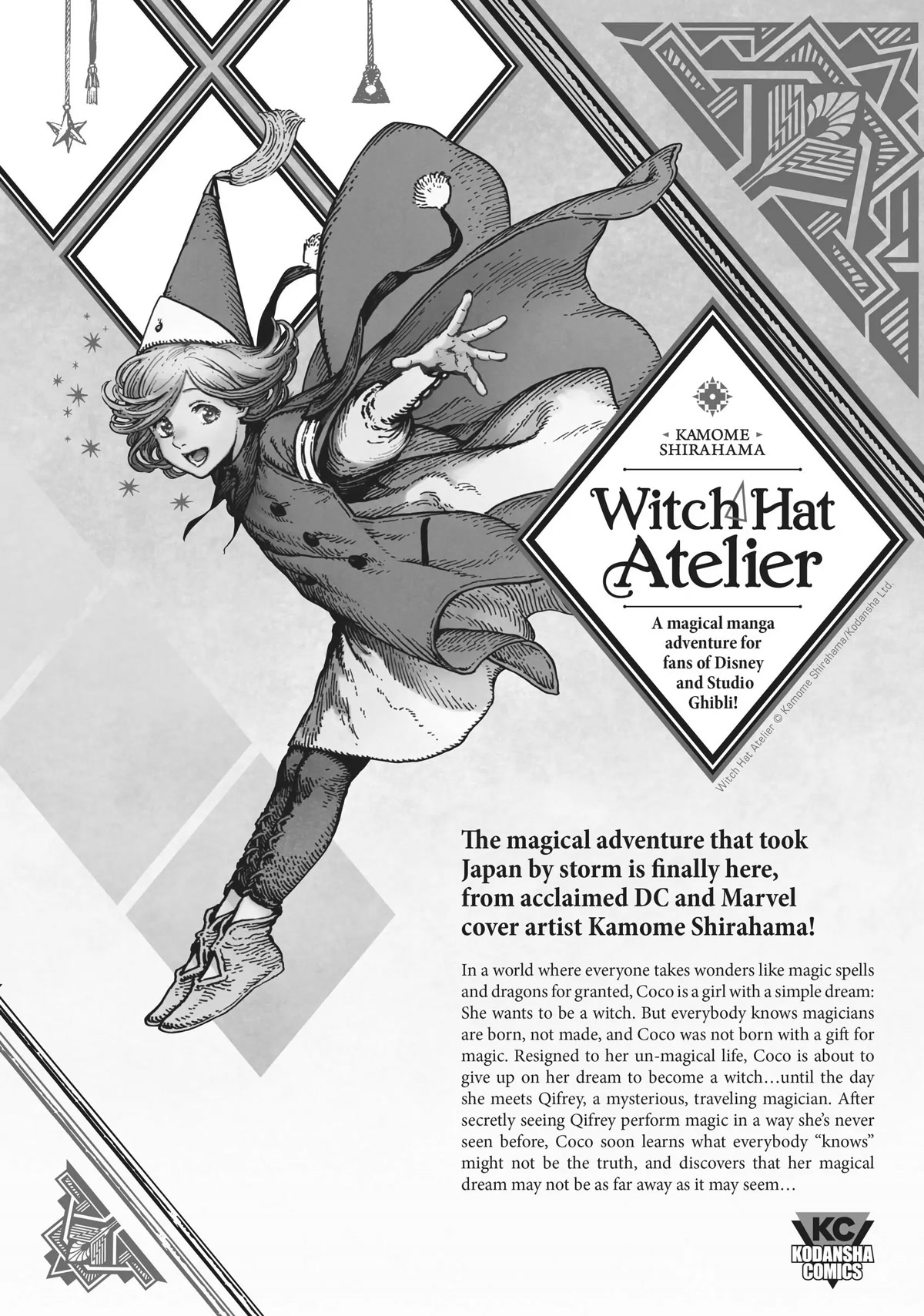 Watashi no Yuri wa Oshigoto desu! chapter 16.5 page 11