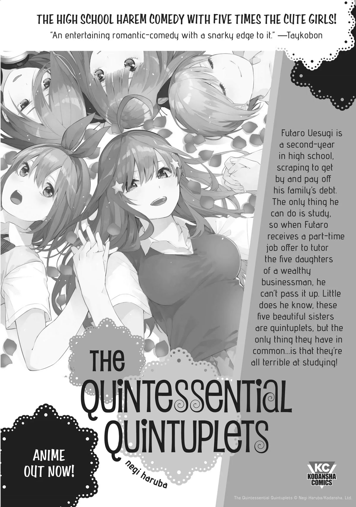 Watashi no Yuri wa Oshigoto desu! chapter 16.5 page 15