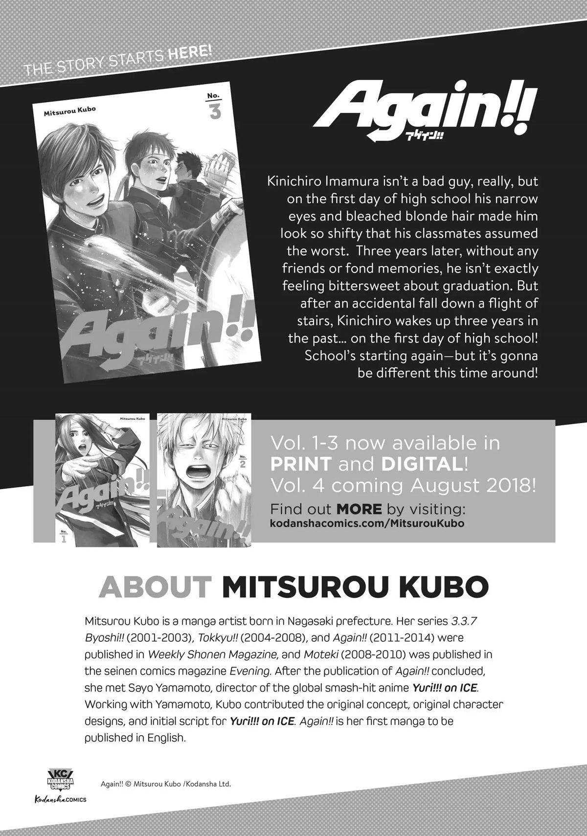 Watashi no Yuri wa Oshigoto desu! chapter 16.5 page 18