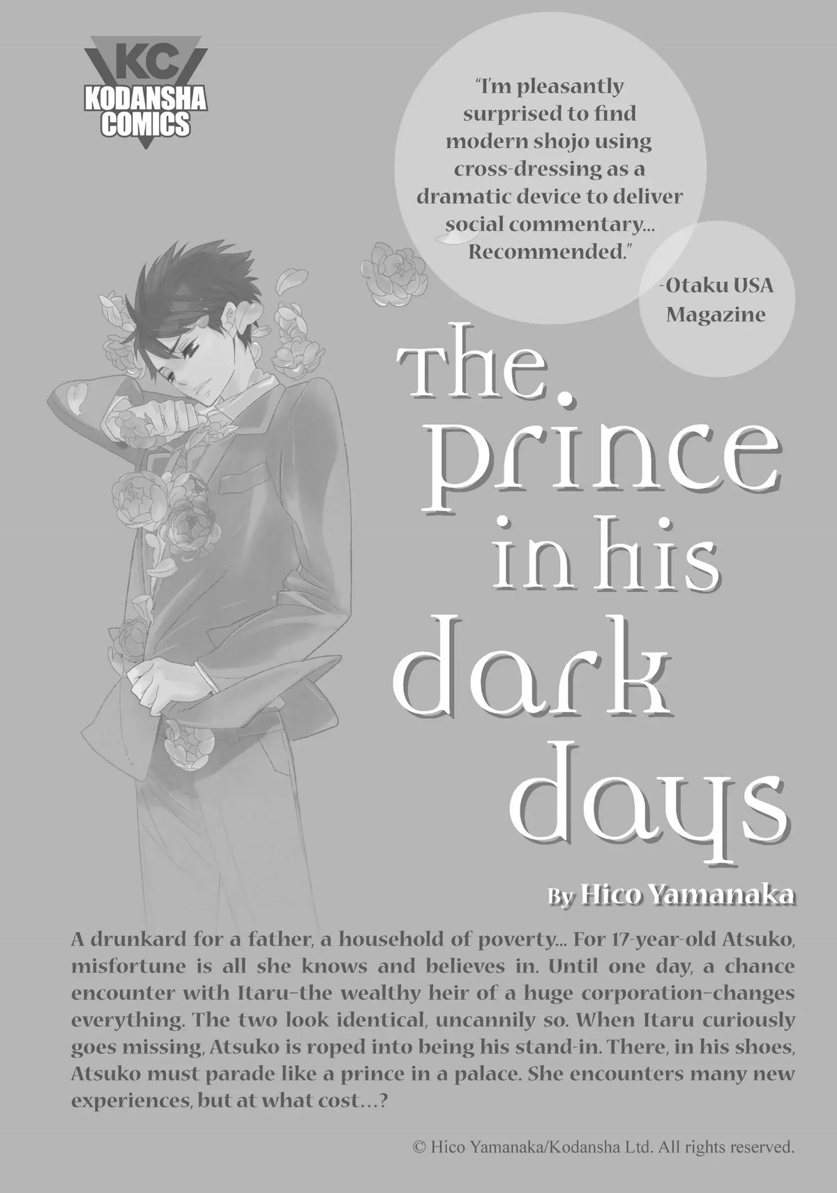 Watashi no Yuri wa Oshigoto desu! chapter 16.5 page 19