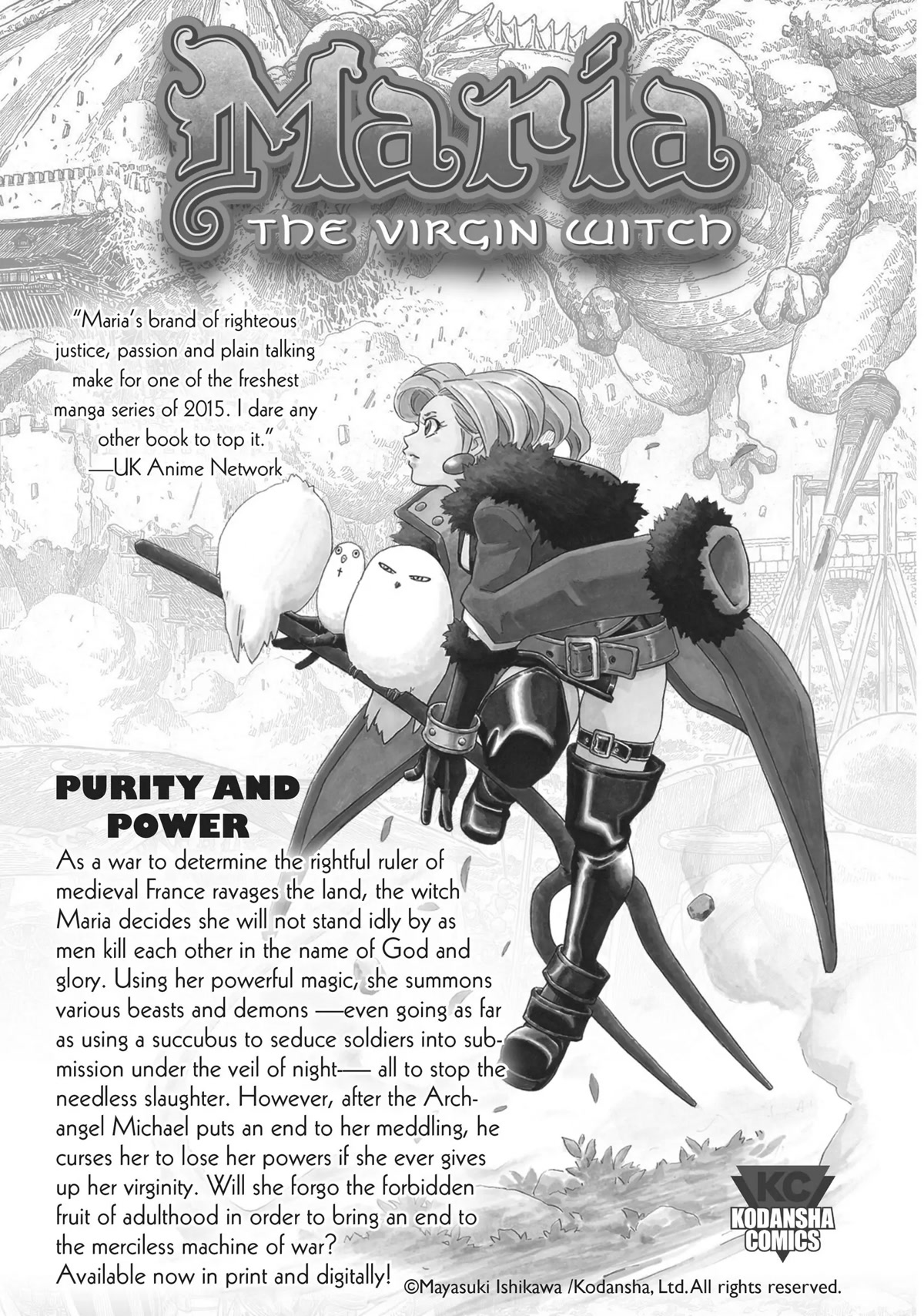 Watashi no Yuri wa Oshigoto desu! chapter 16.5 page 20