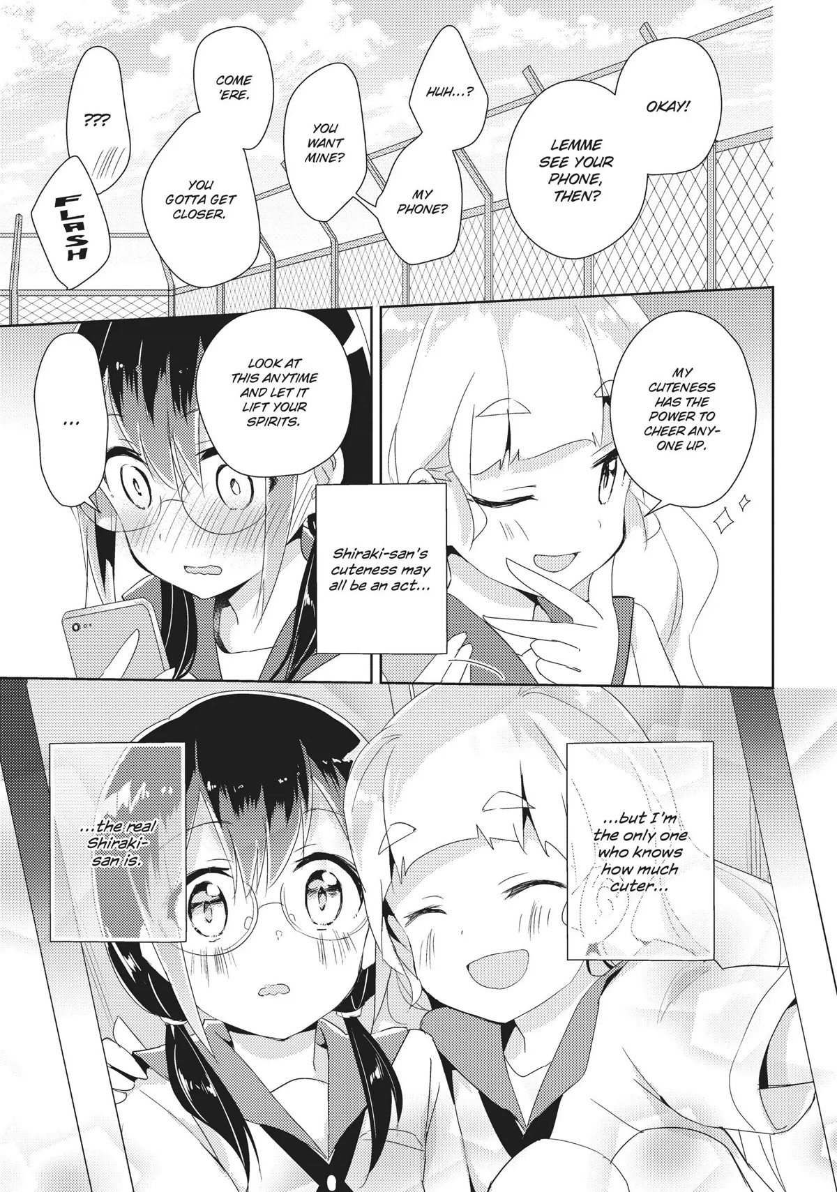 Watashi no Yuri wa Oshigoto desu! chapter 16.5 page 4