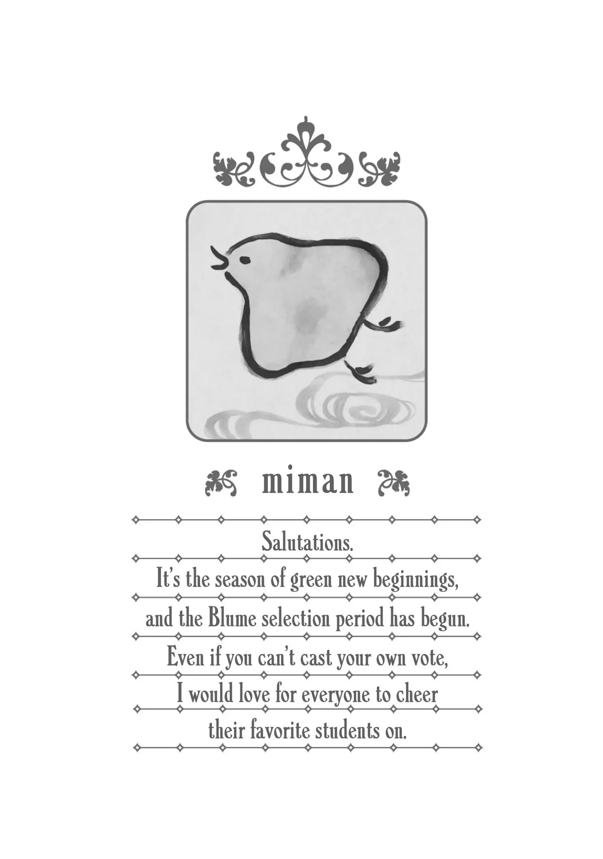 Watashi no Yuri wa Oshigoto desu! chapter 16.5 page 9